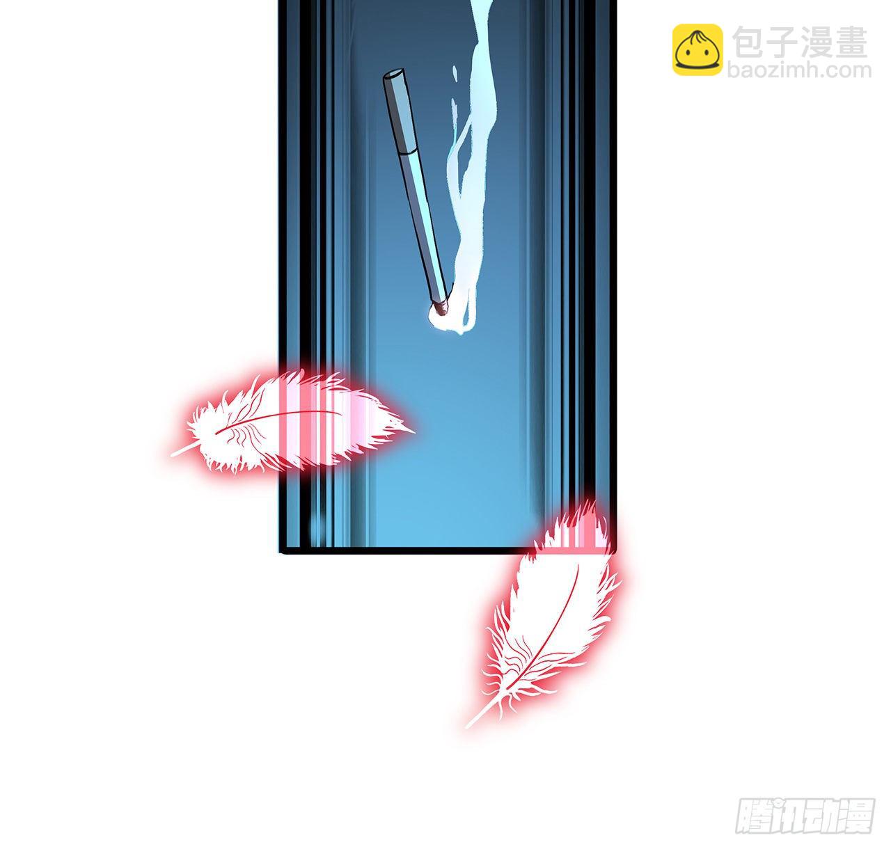 46话 师姐：敢受伤，你等着19
