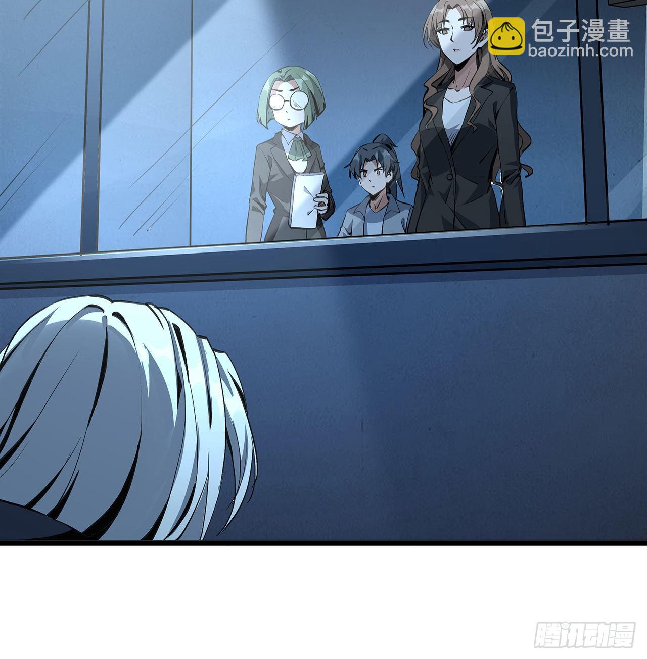 46话 师姐：敢受伤，你等着2