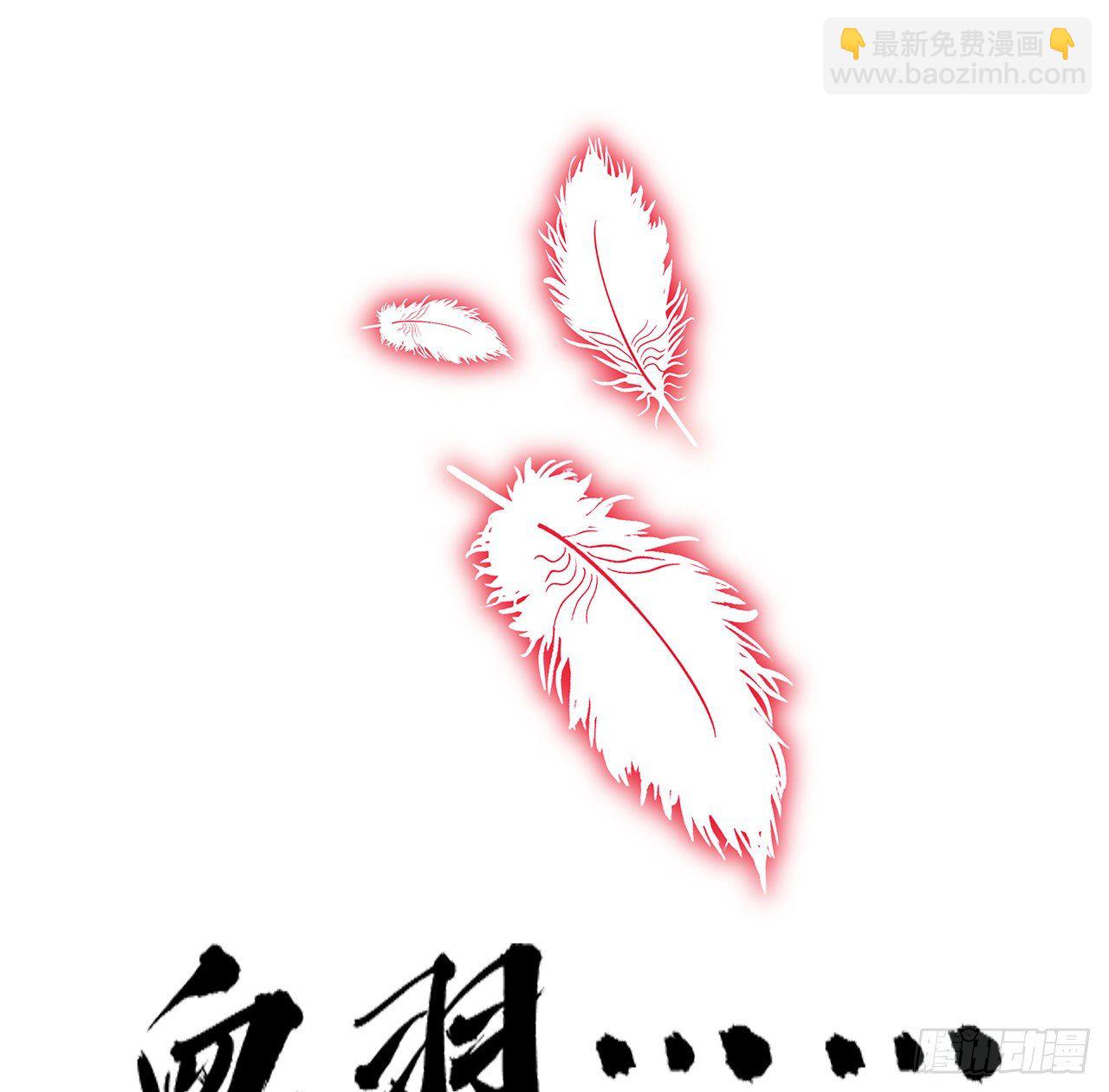 46话 师姐：敢受伤，你等着20