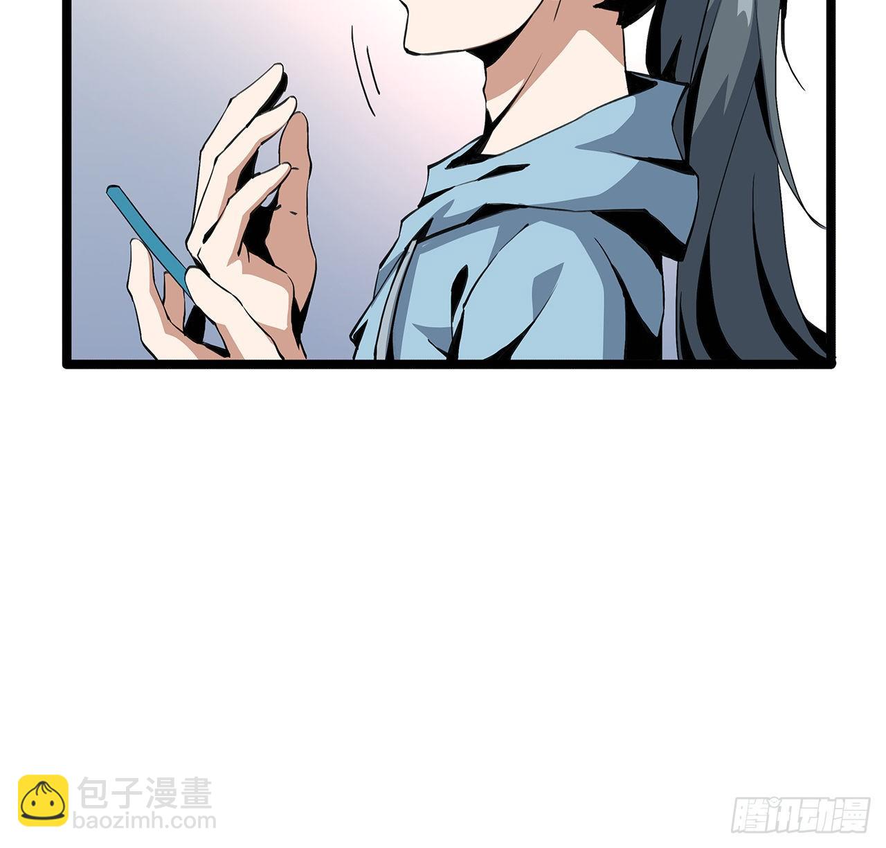 46话 师姐：敢受伤，你等着56