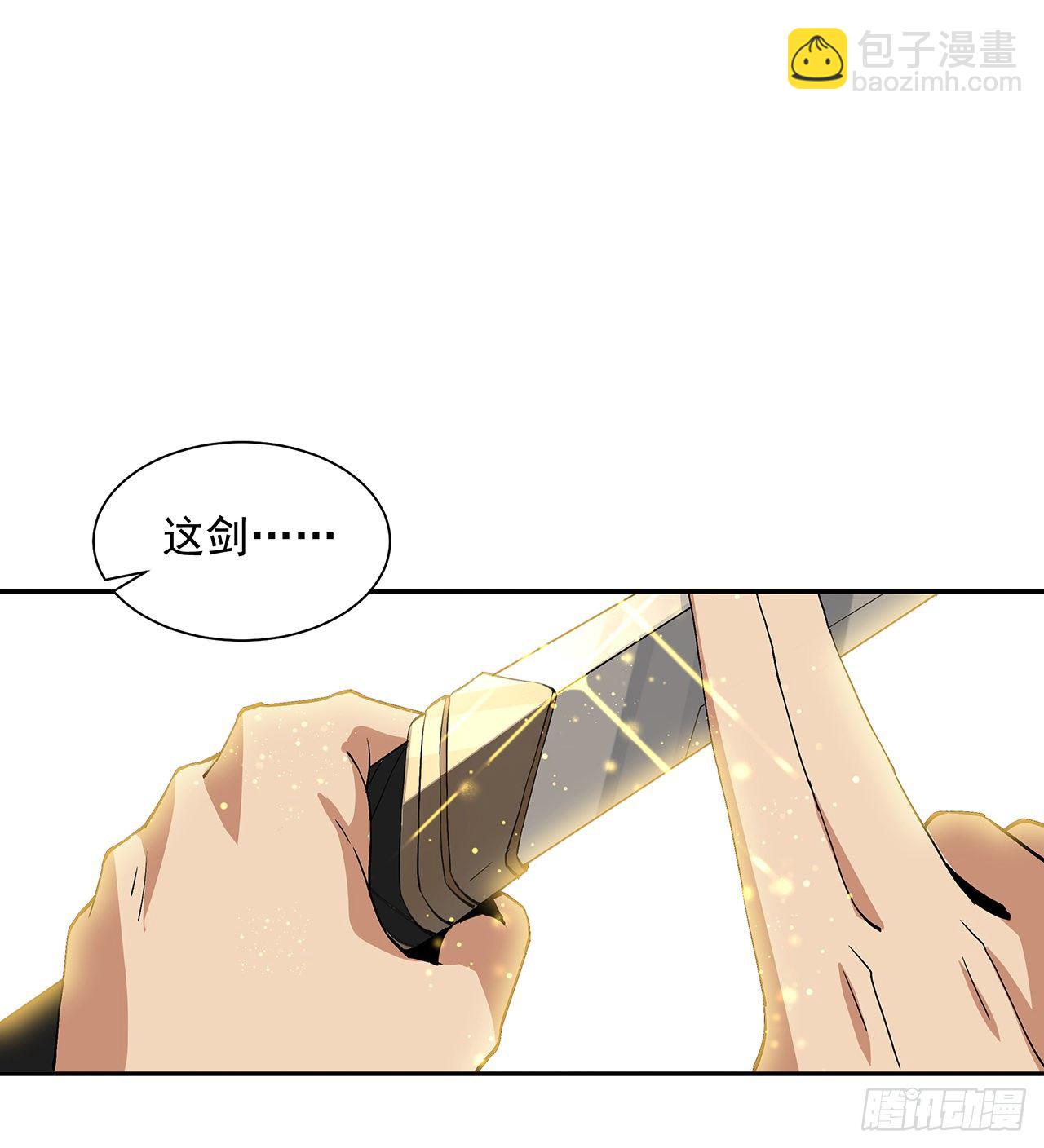 47话 元气复苏的秘密？42