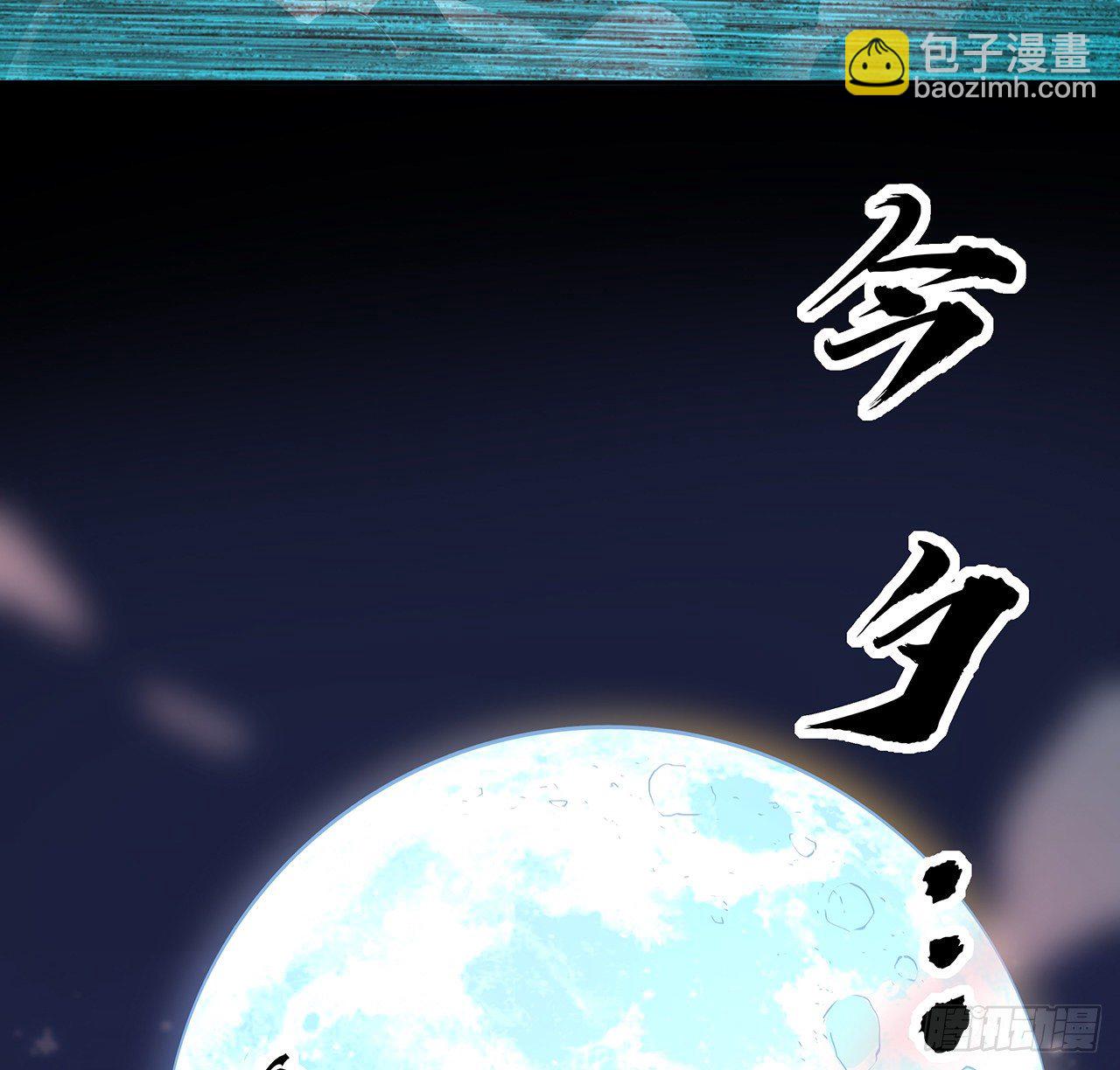 47话 元气复苏的秘密？9
