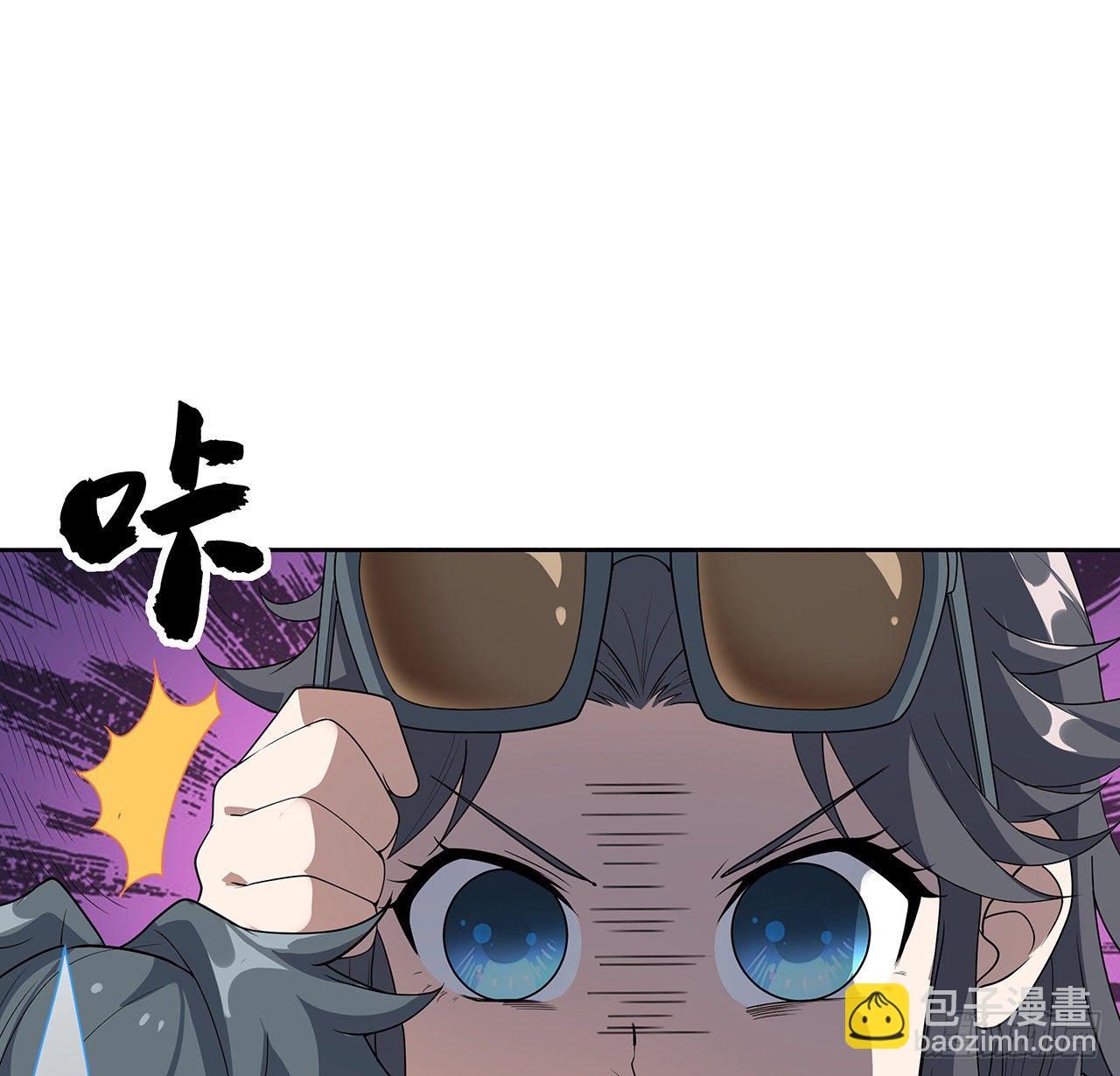 48话 这糖太甜了12