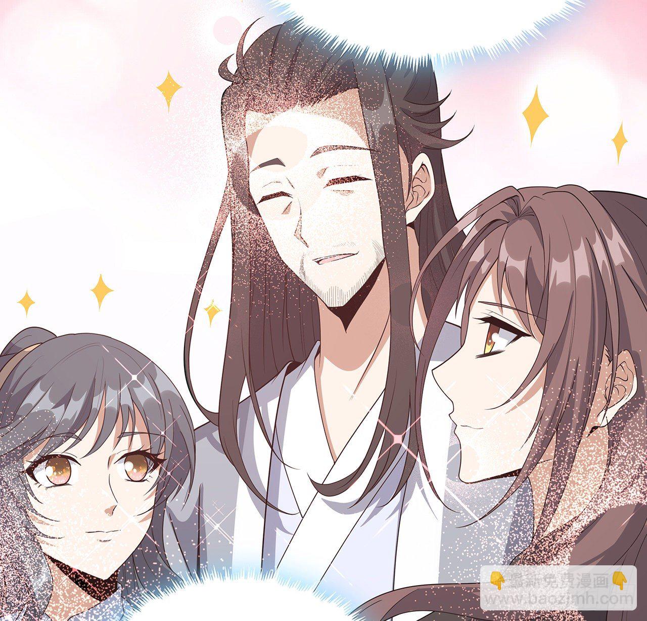 48话 这糖太甜了5