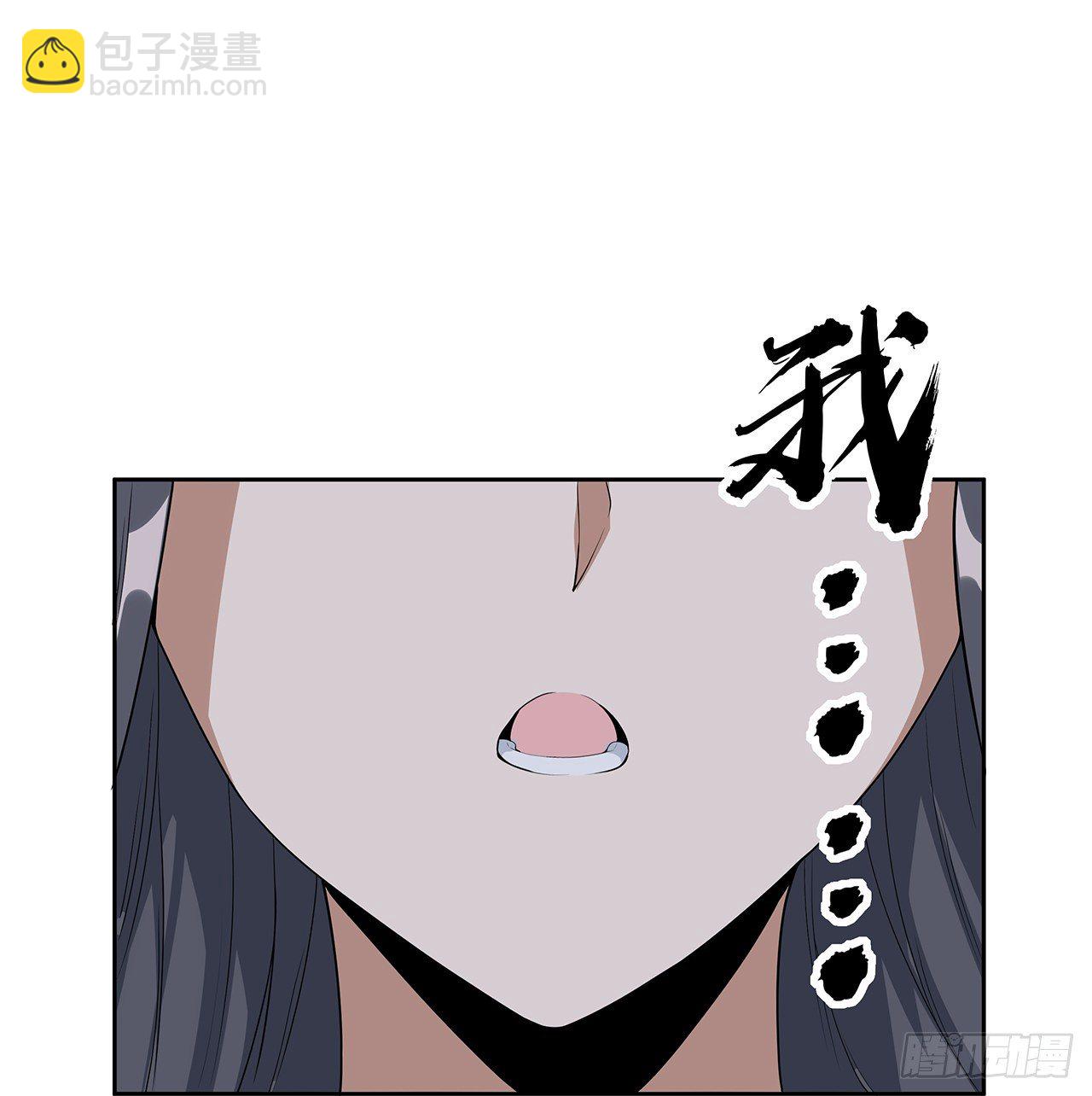 49话 我们一起19