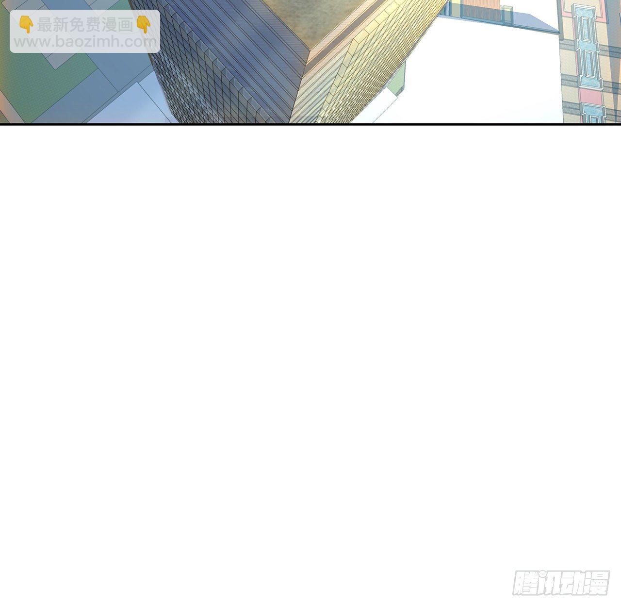 49话 我们一起26