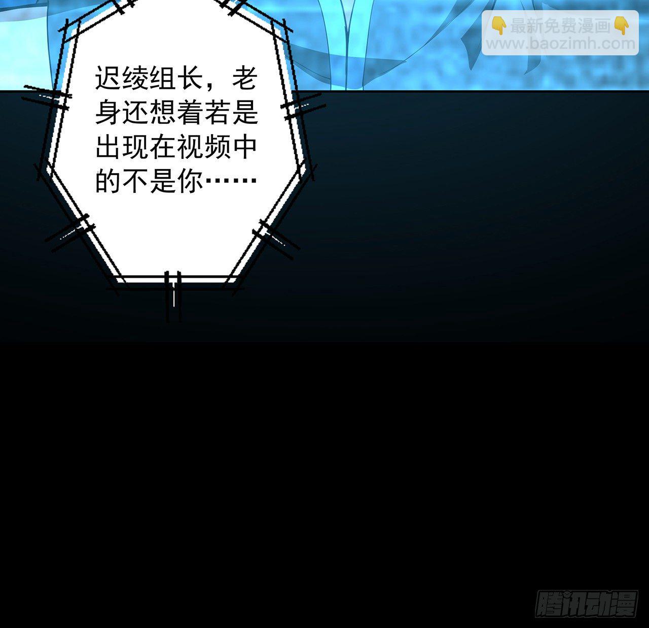 49话 我们一起52