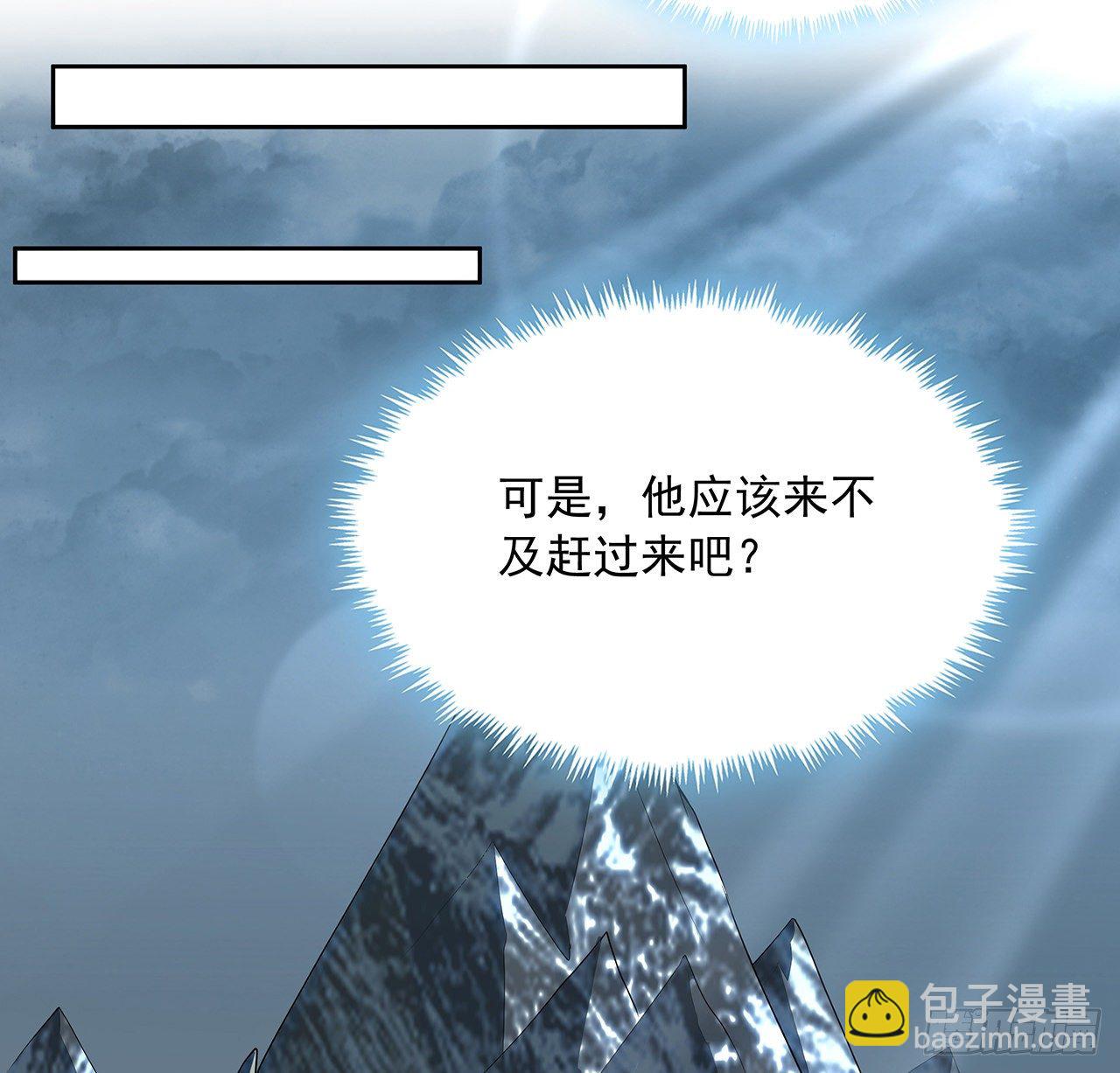 50话 王升的激将法39