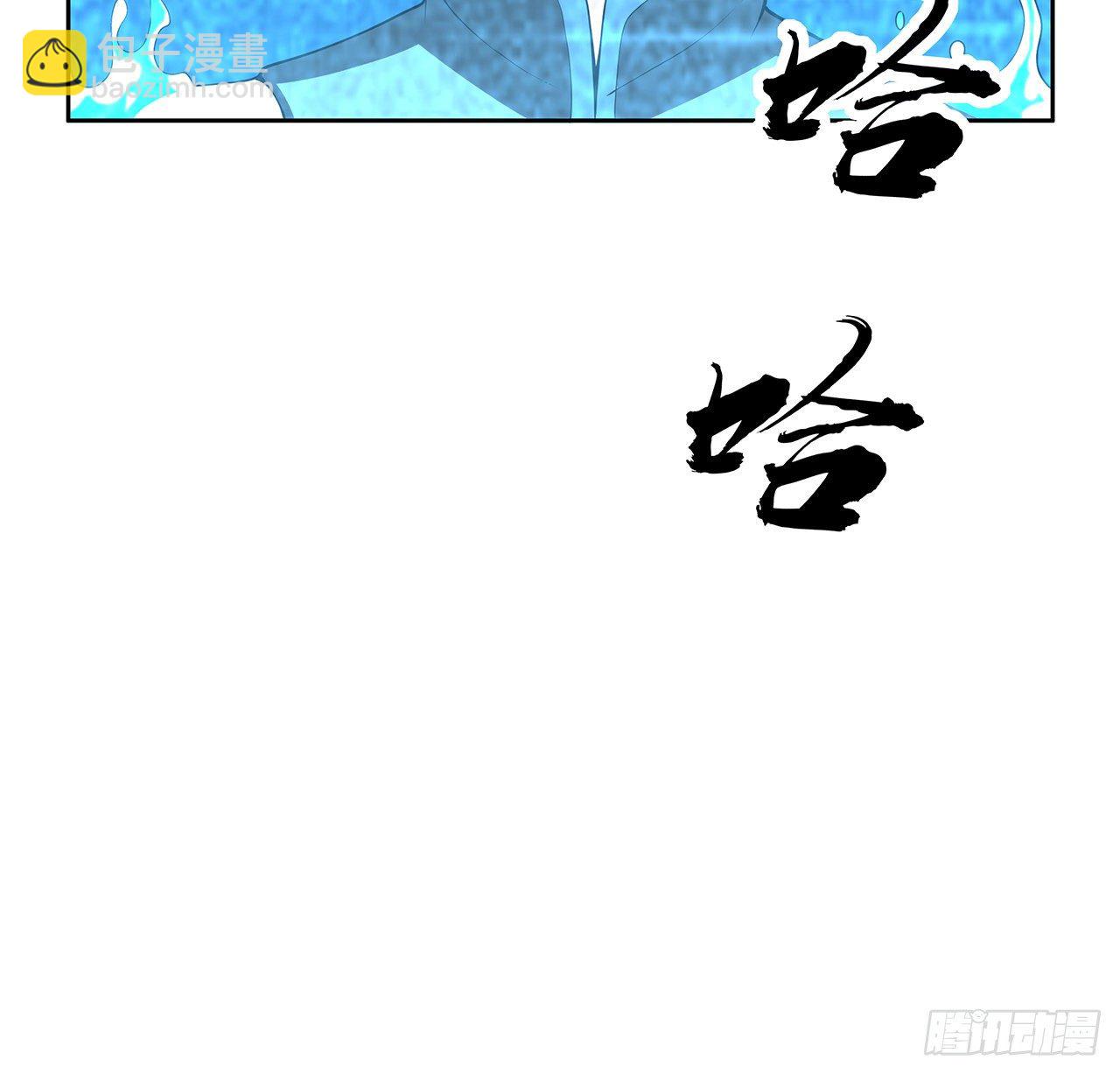 50话 王升的激将法4
