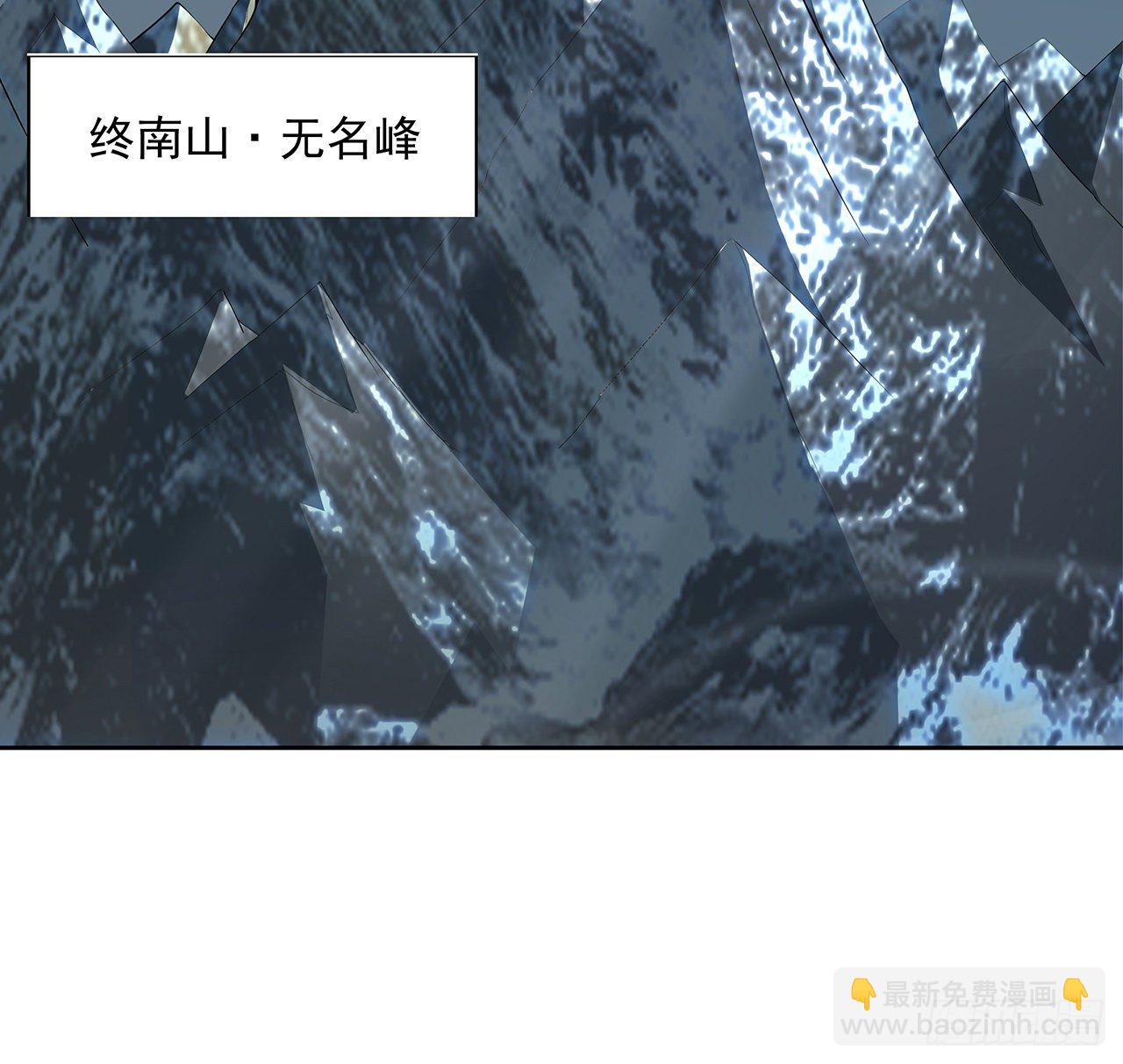 50话 王升的激将法40