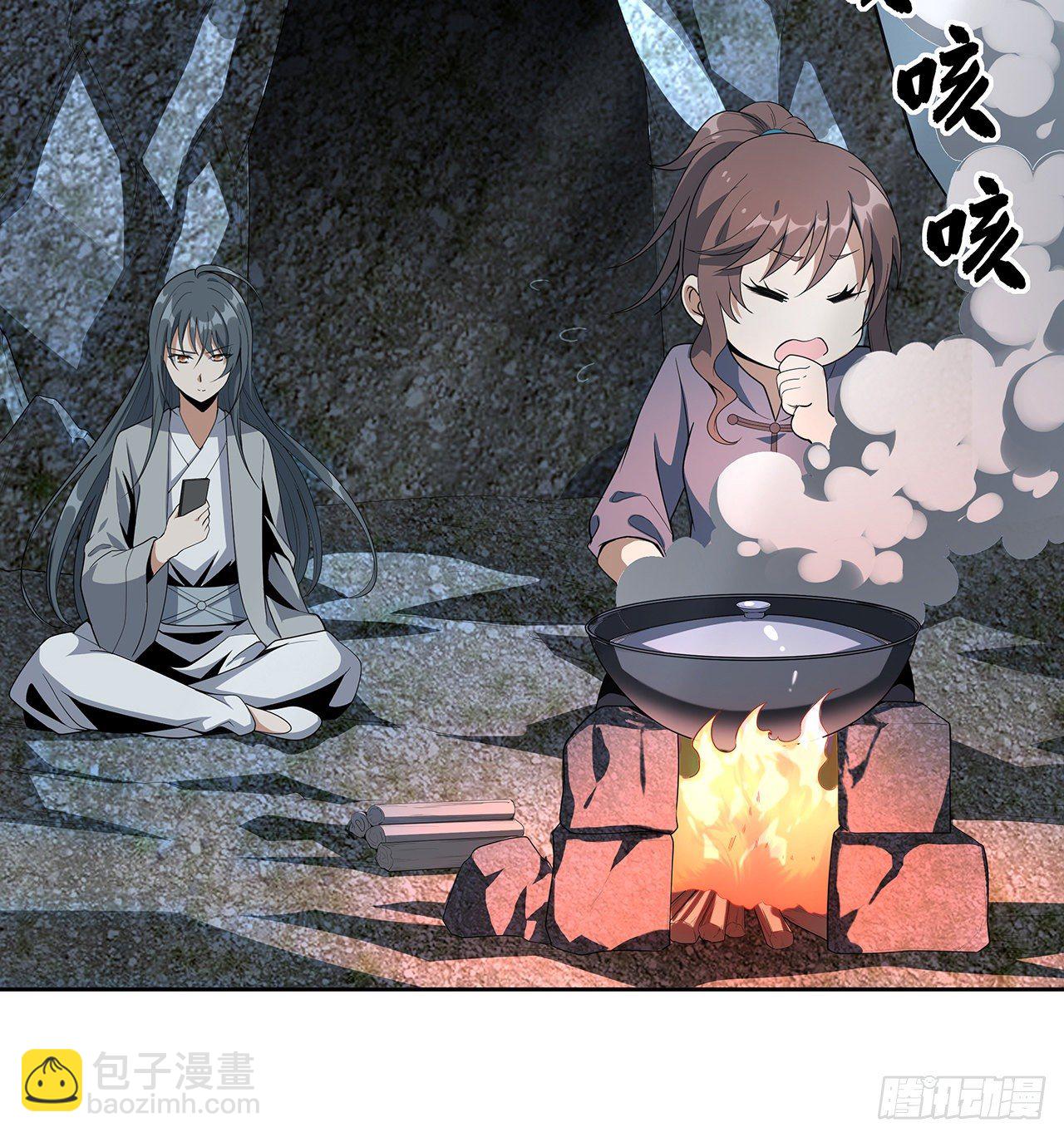 50话 王升的激将法42