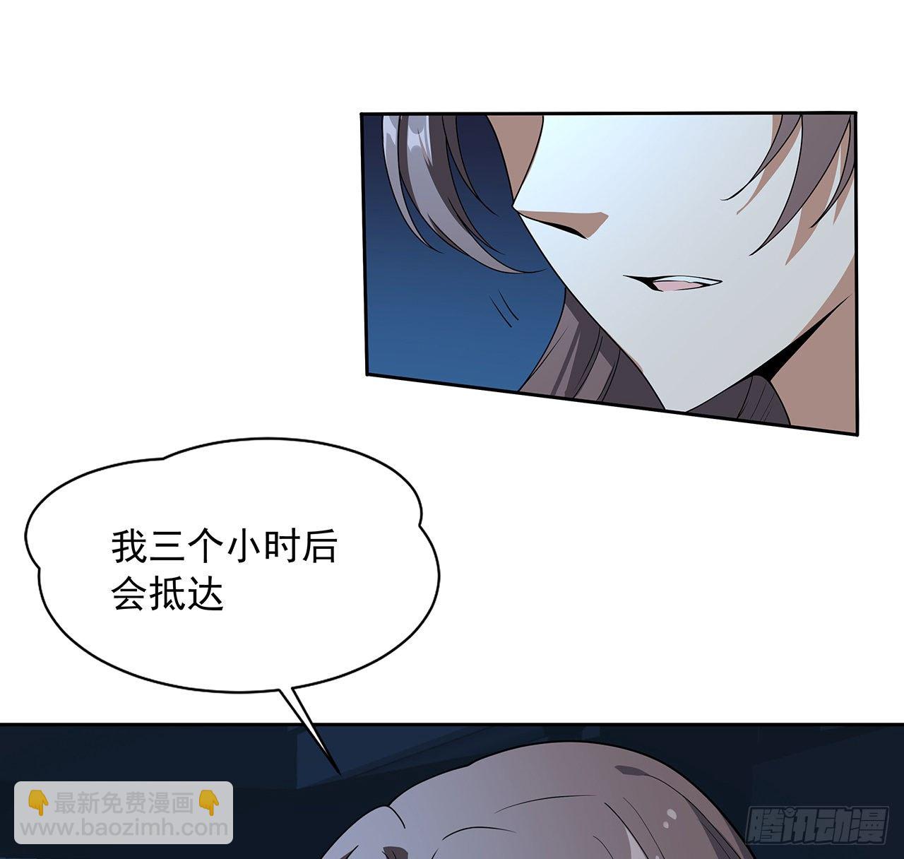 50话 王升的激将法5