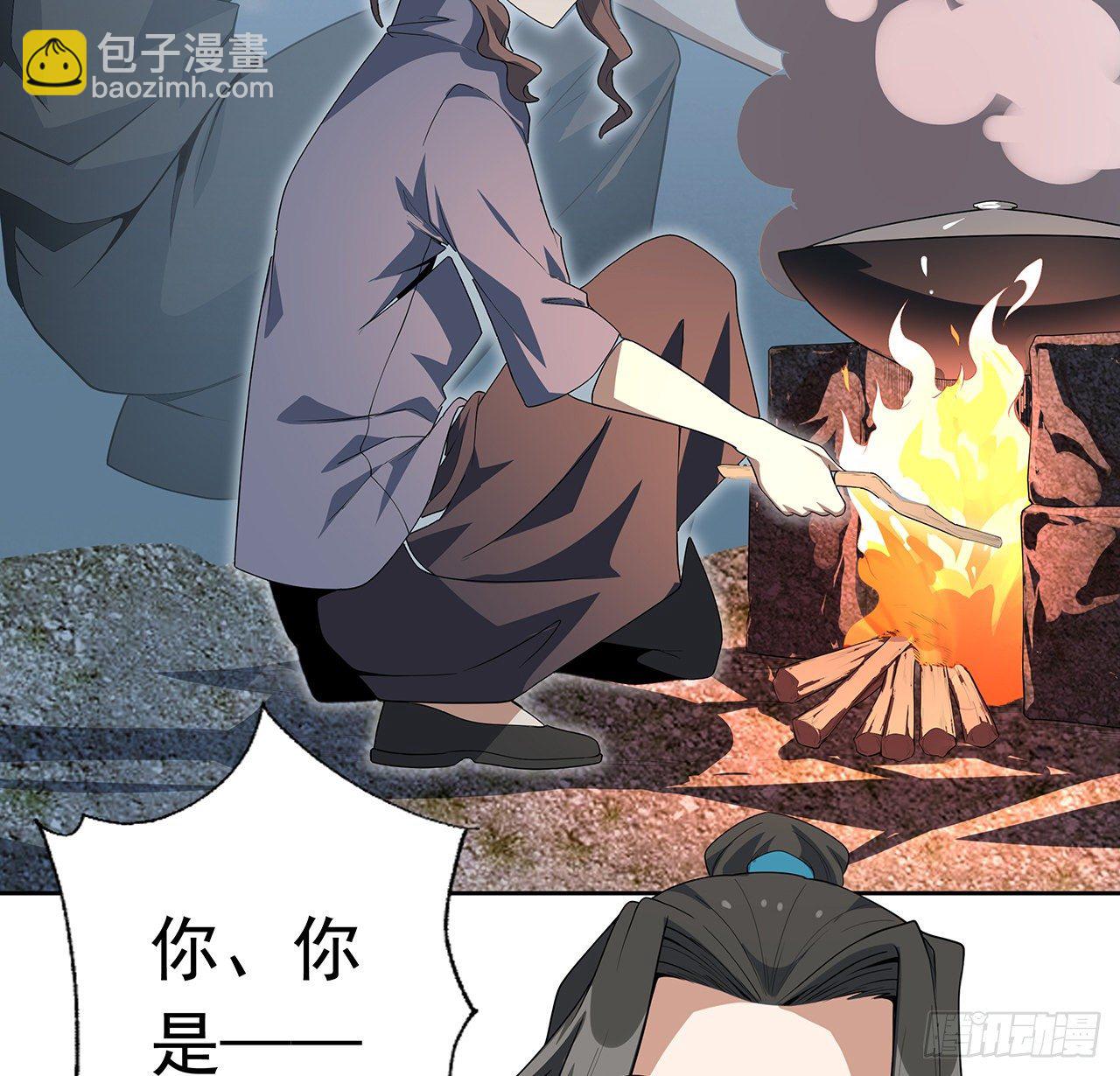 50话 王升的激将法56