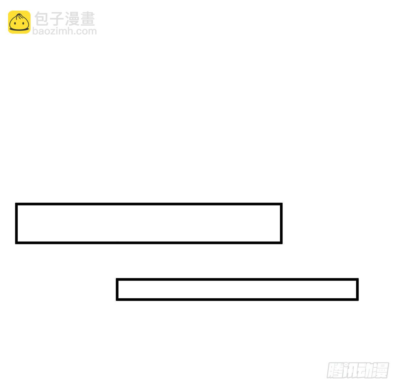 51话 是我，如何？12