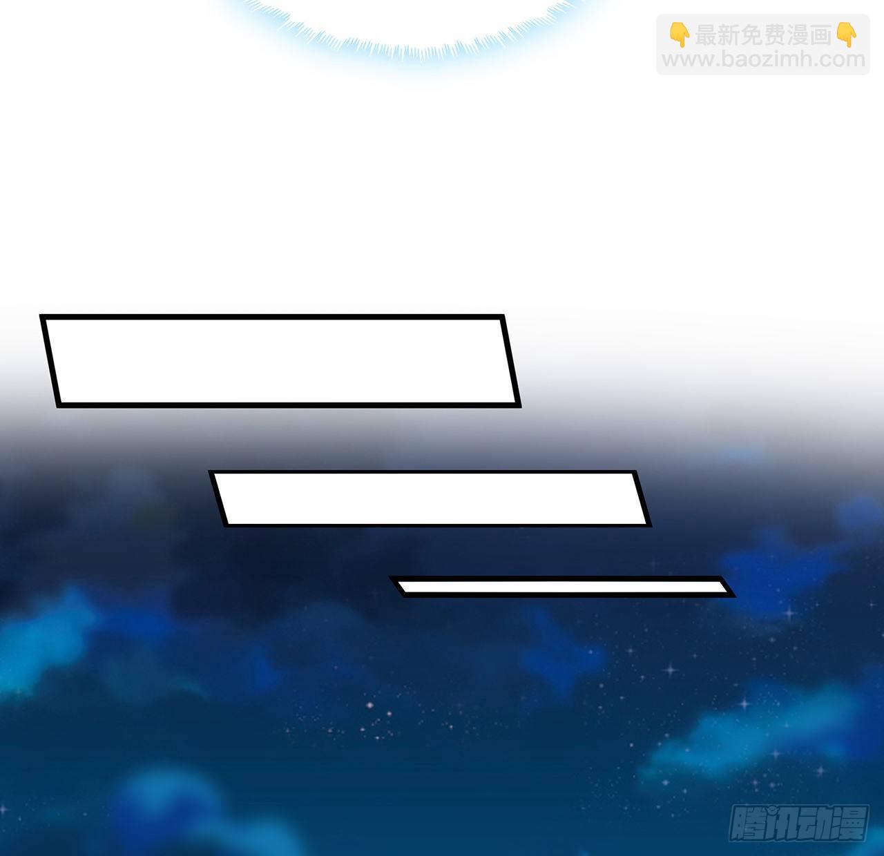 51话 是我，如何？33