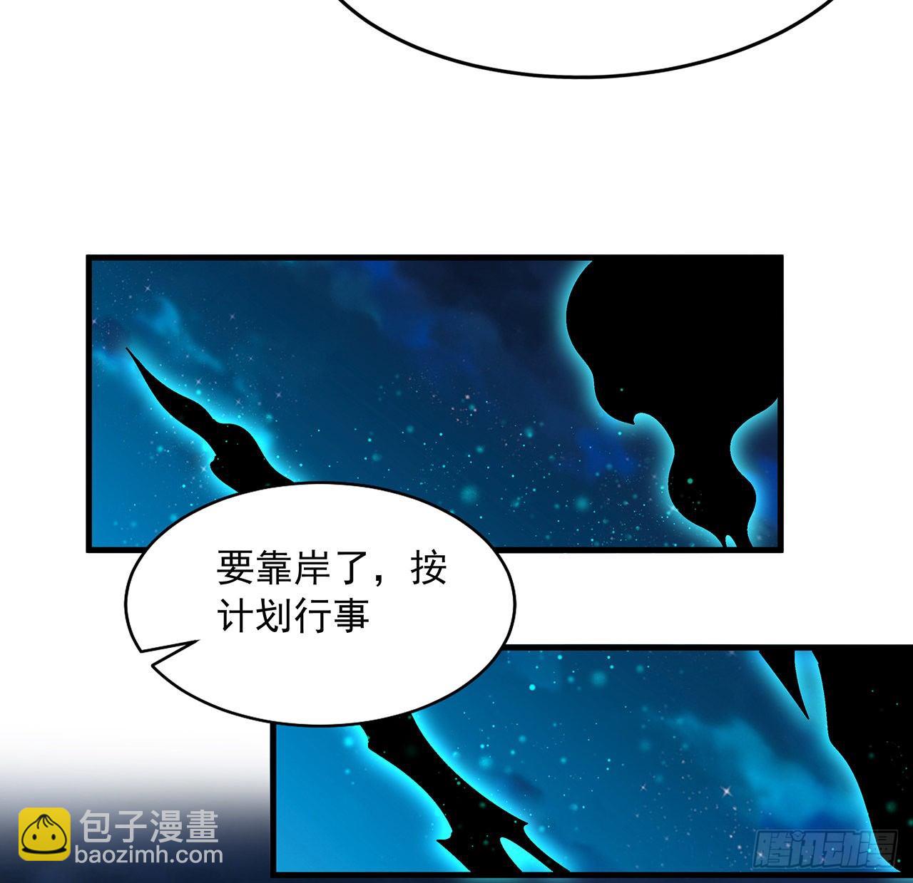 51话 是我，如何？43