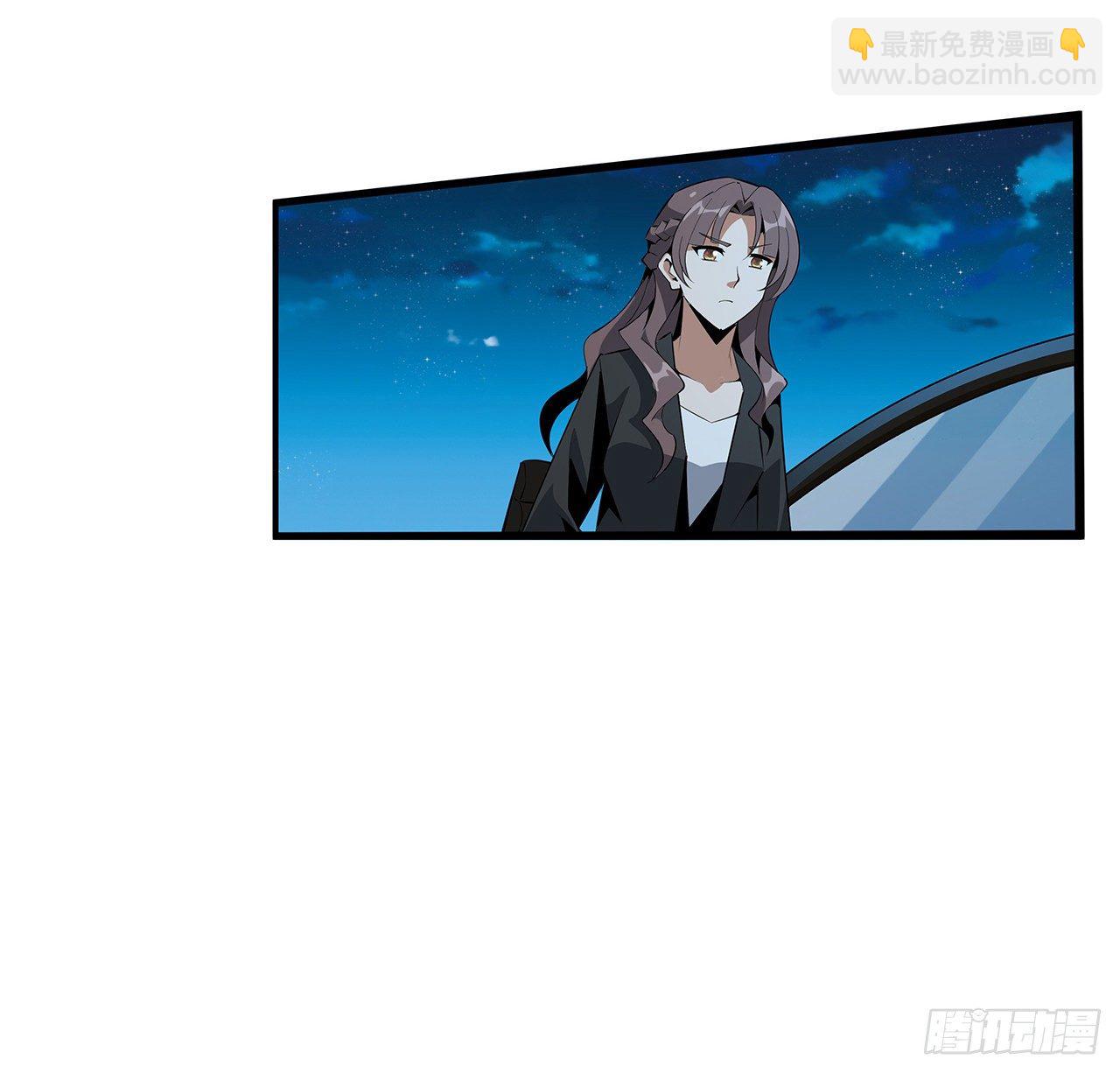 52话 谁才是邪修……24