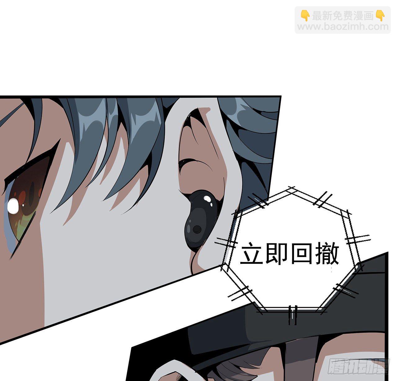 53话 师姐不留后手12