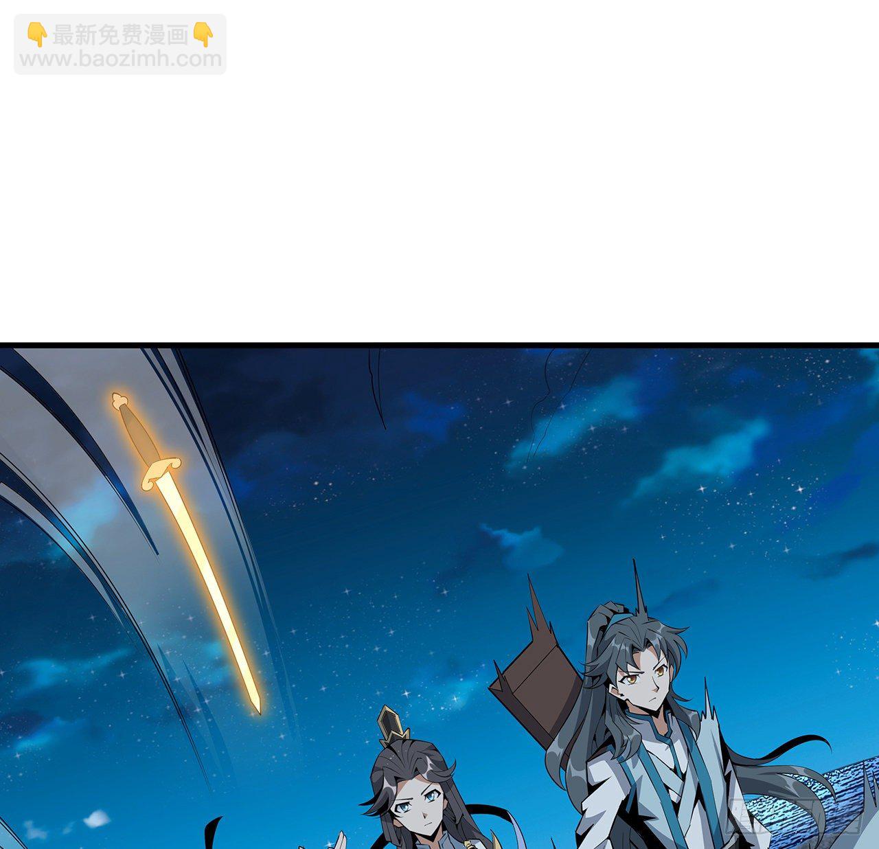 53话 师姐不留后手16
