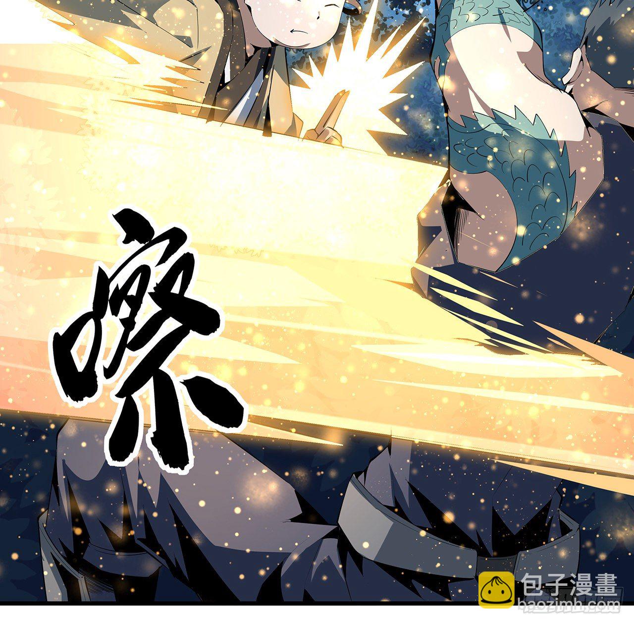 53话 师姐不留后手2