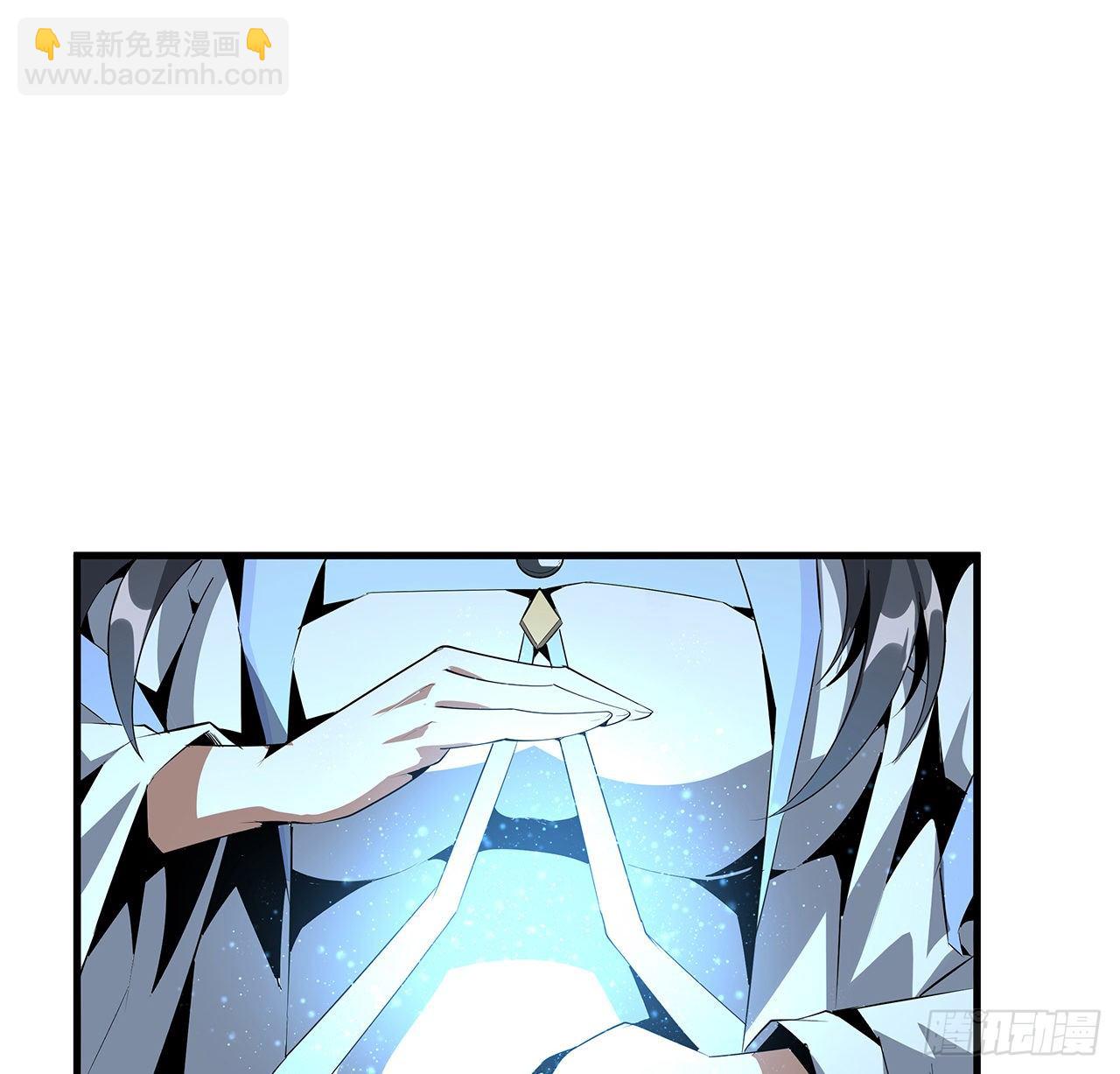 53话 师姐不留后手23