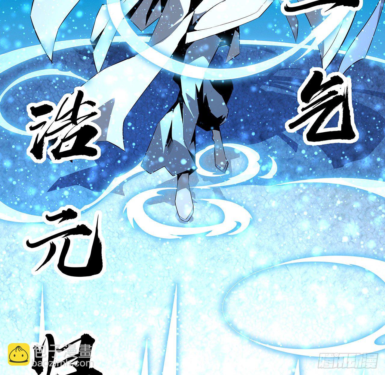 53话 师姐不留后手25