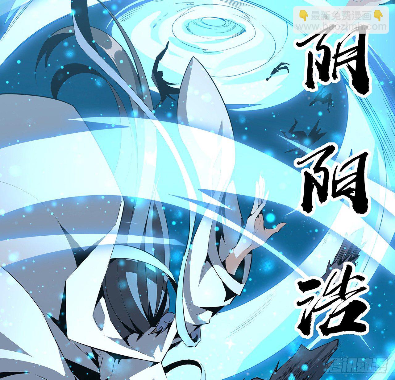 53话 师姐不留后手28