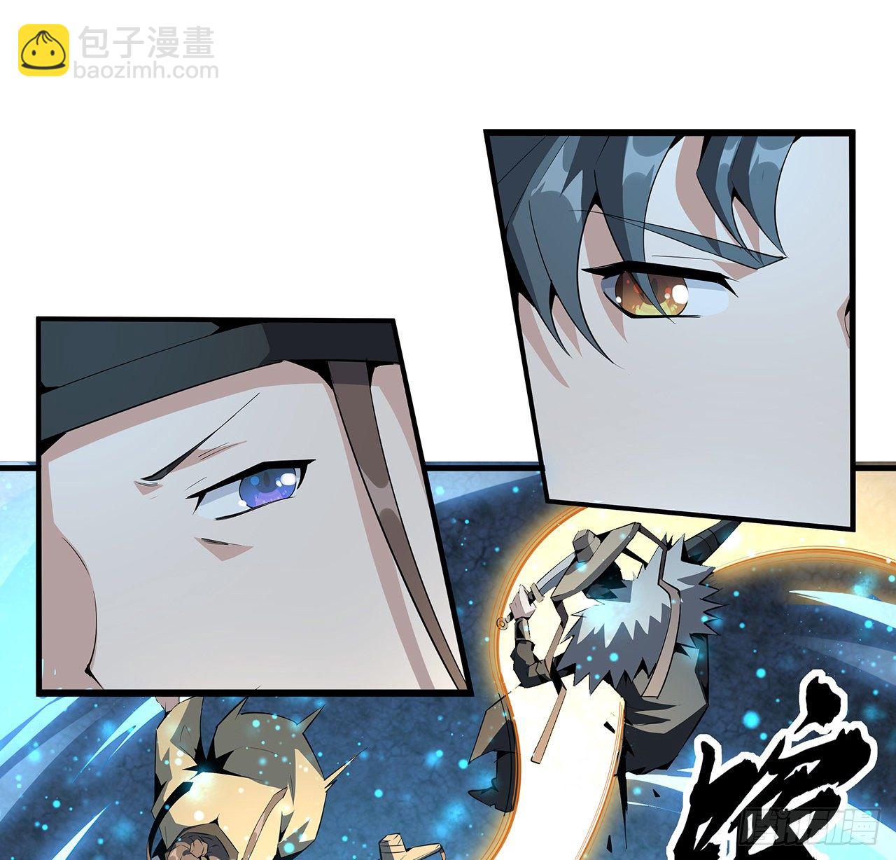 53话 师姐不留后手31
