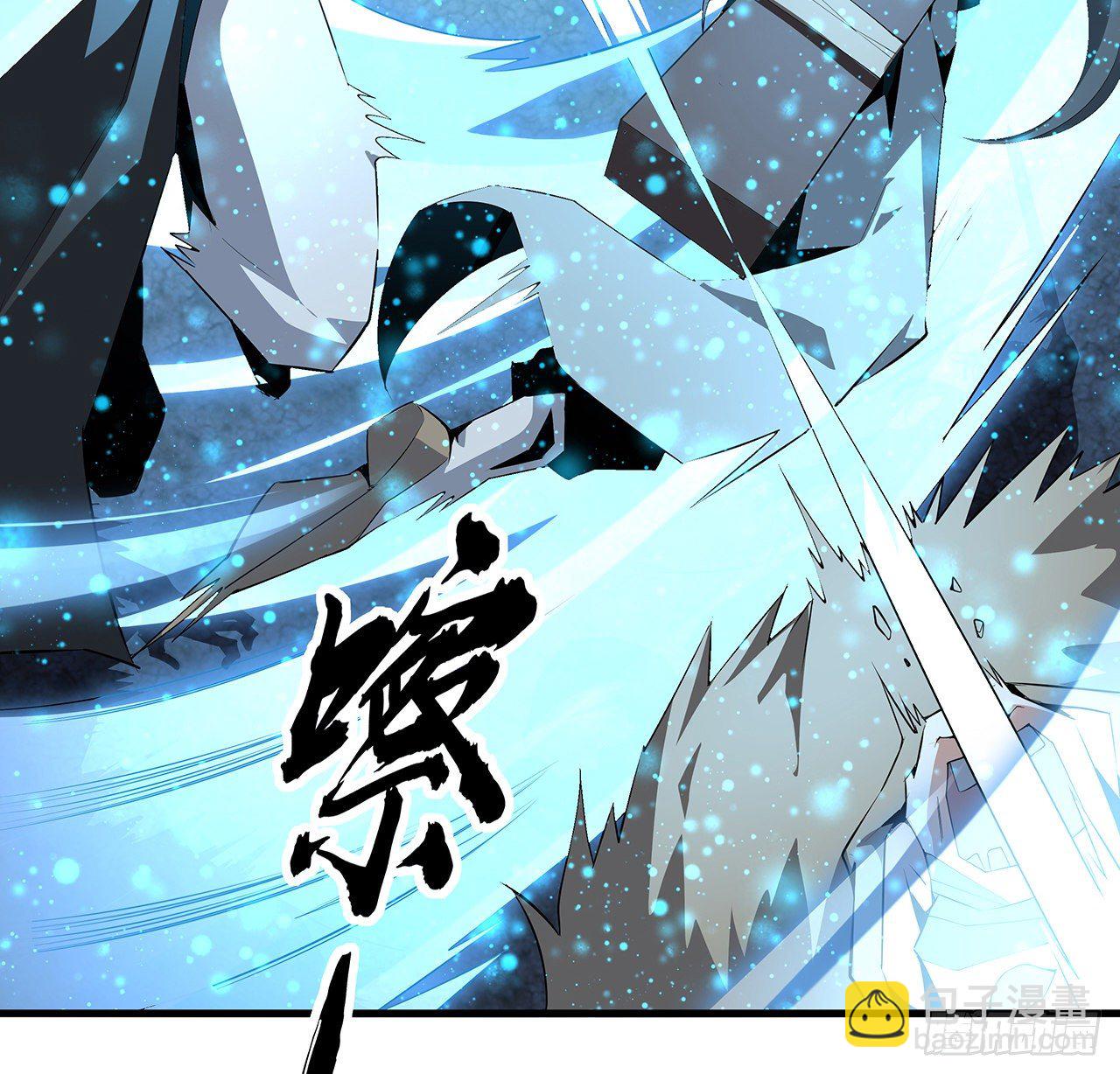53话 师姐不留后手33