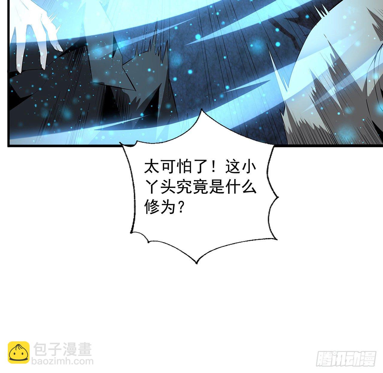 53话 师姐不留后手39