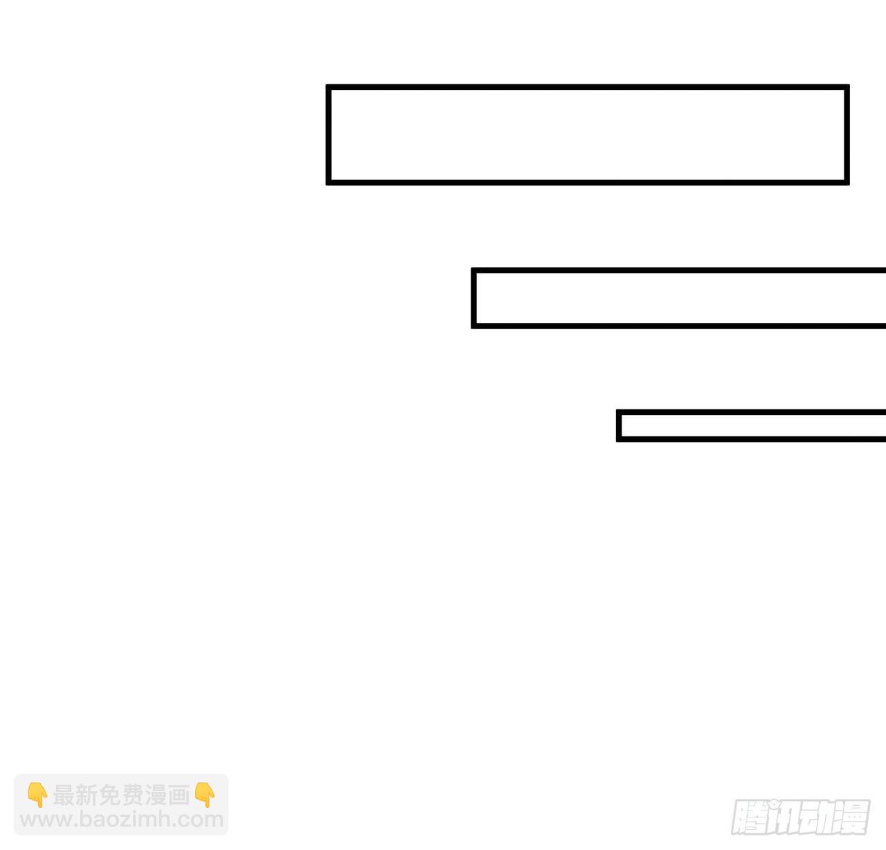 53话 师姐不留后手40