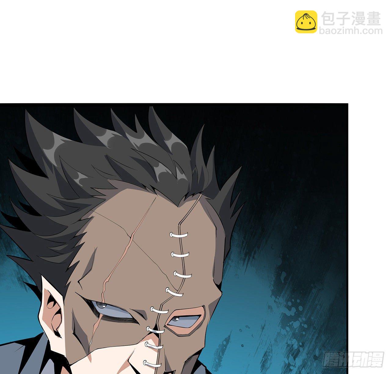 53话 师姐不留后手50