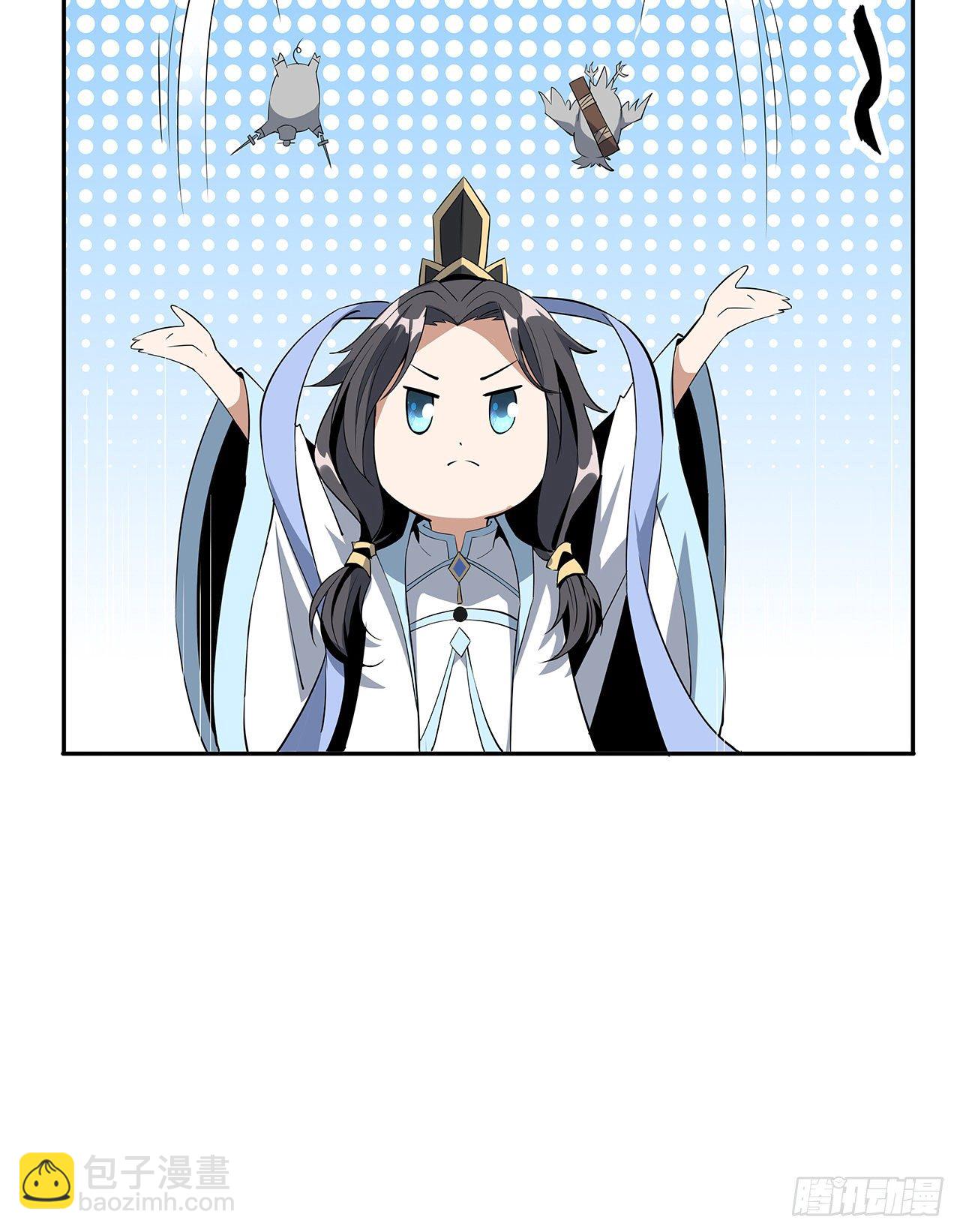 53话 师姐不留后手59