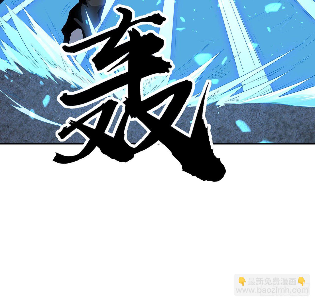 54话 这叫兵不厌诈13