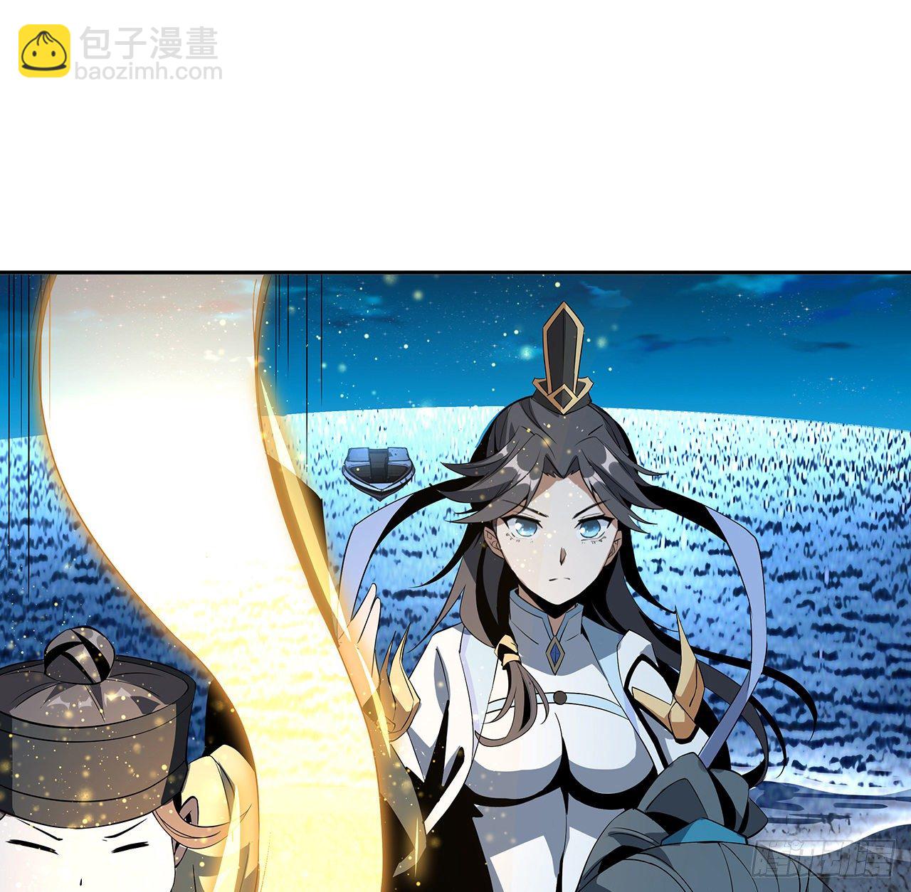 54话 这叫兵不厌诈14