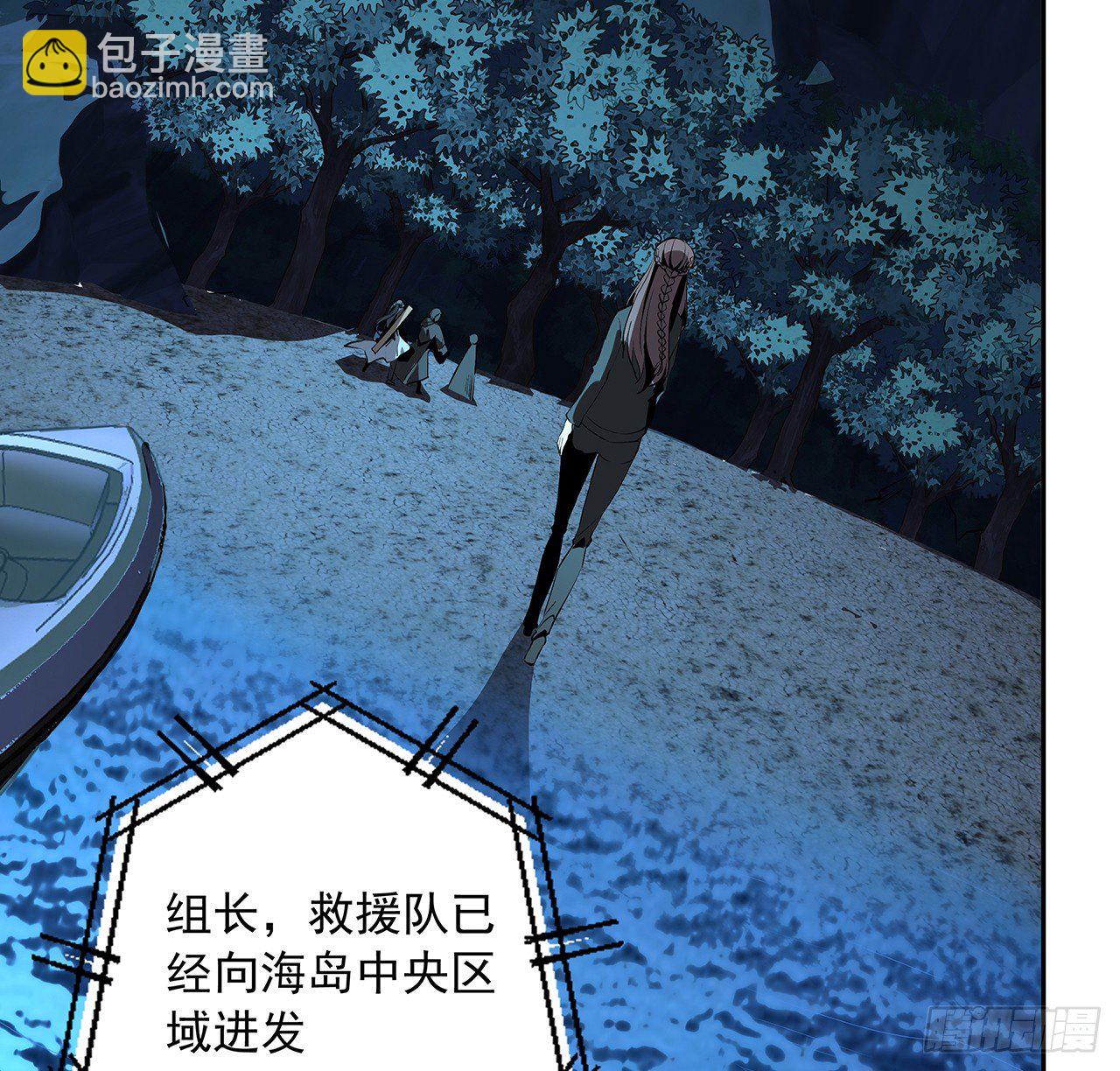 54话 这叫兵不厌诈28