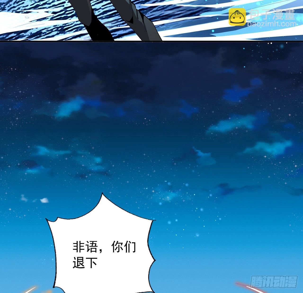54话 这叫兵不厌诈34