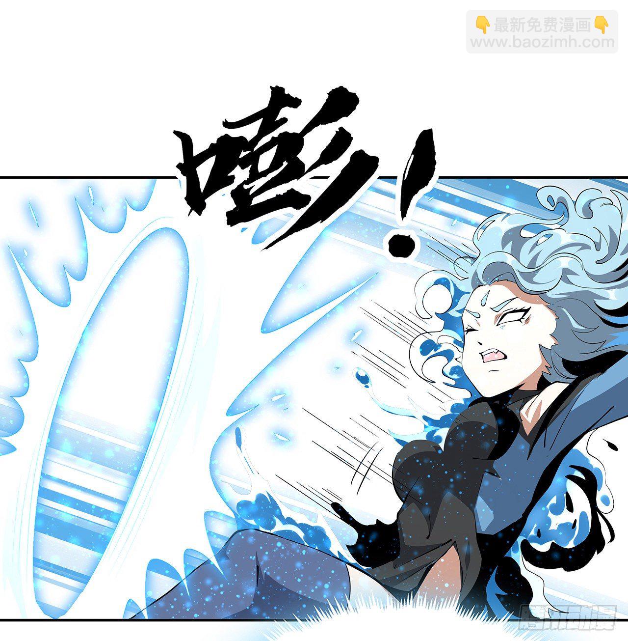 54话 这叫兵不厌诈41