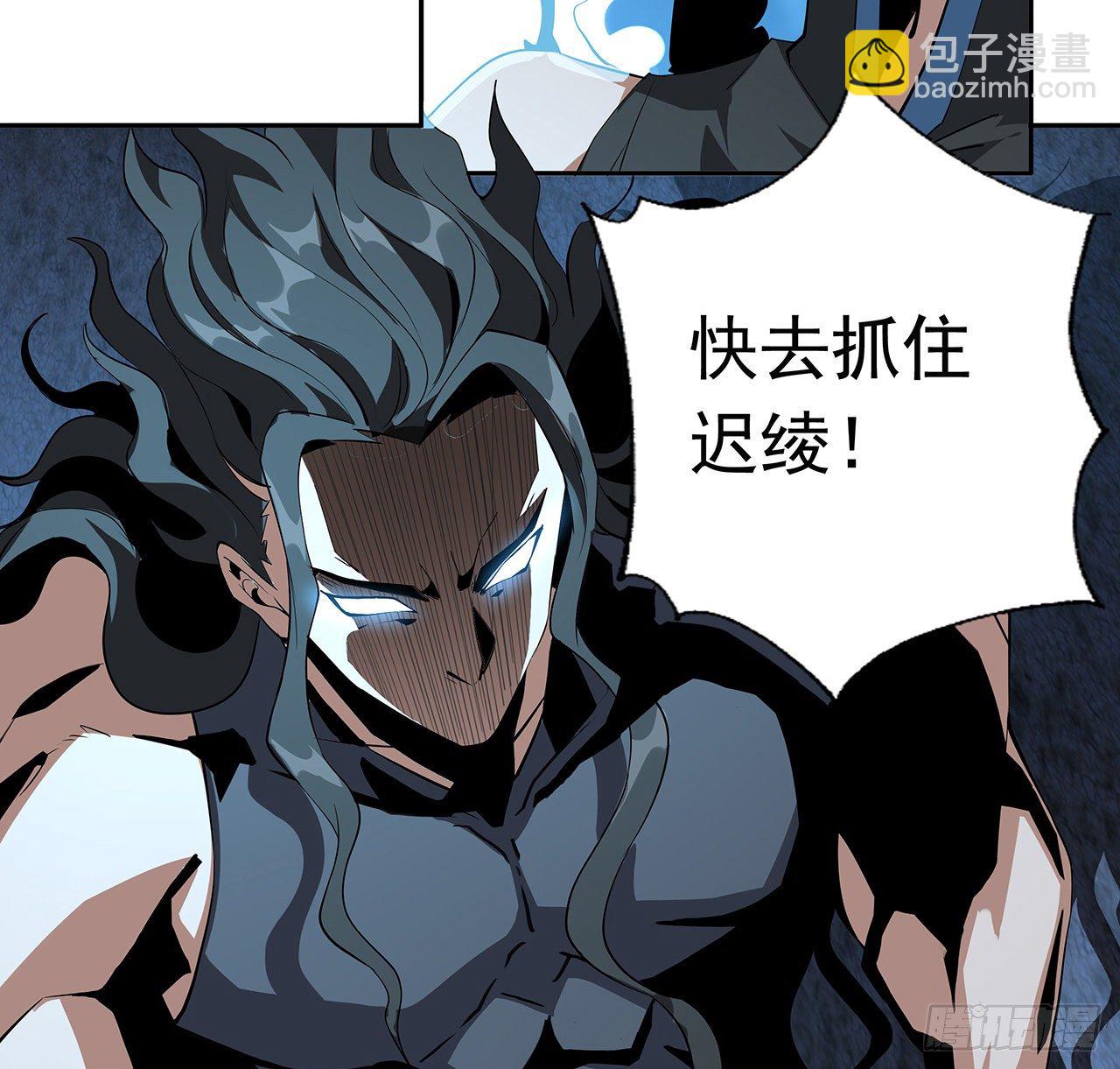 54话 这叫兵不厌诈43