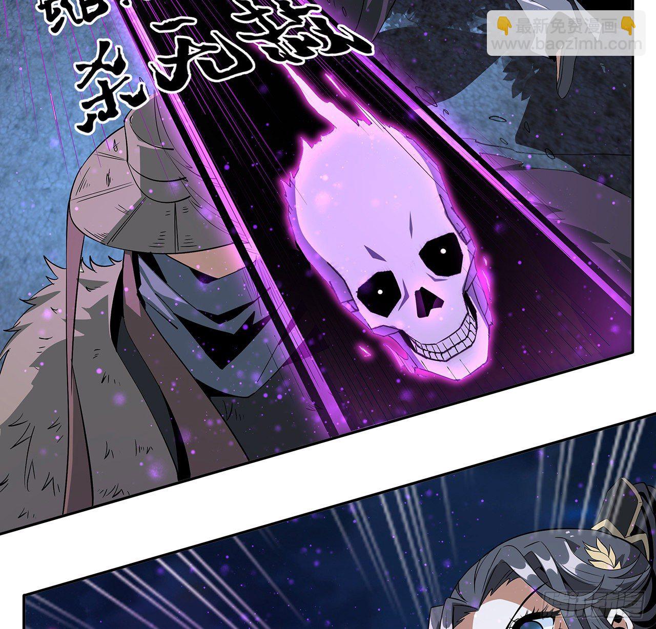 54话 这叫兵不厌诈5