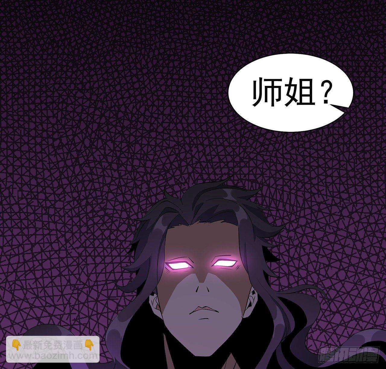 54话 这叫兵不厌诈54