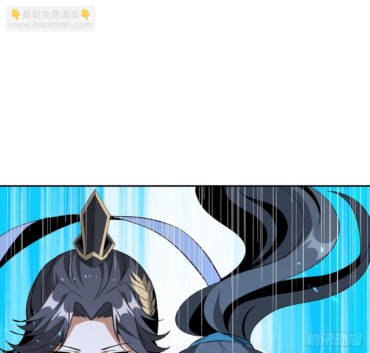 54话 这叫兵不厌诈7