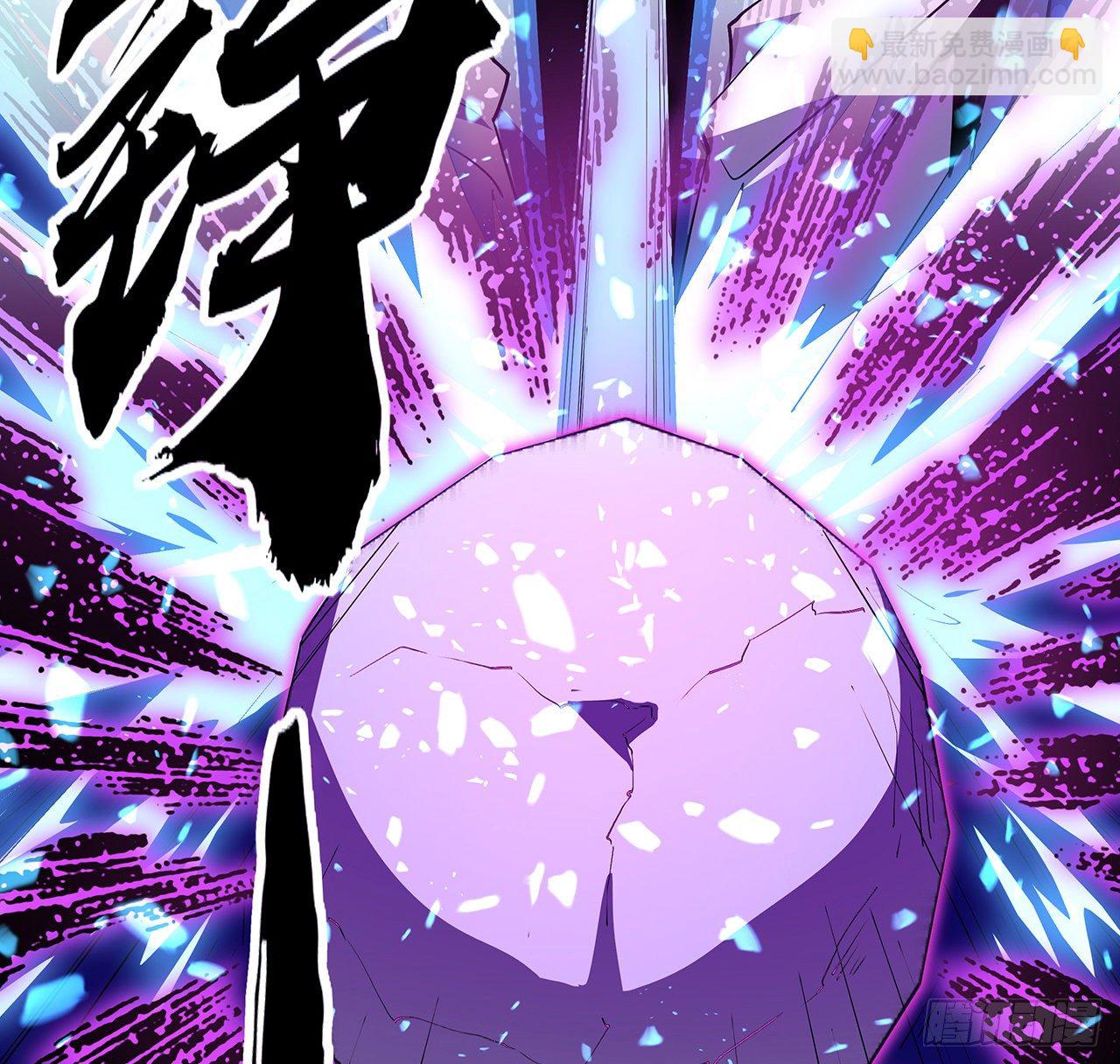 54话 这叫兵不厌诈9