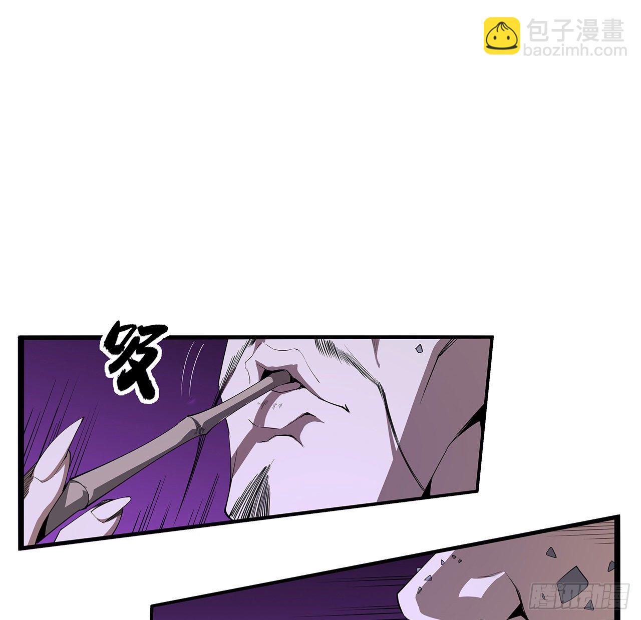 55话 其慢亦刚1