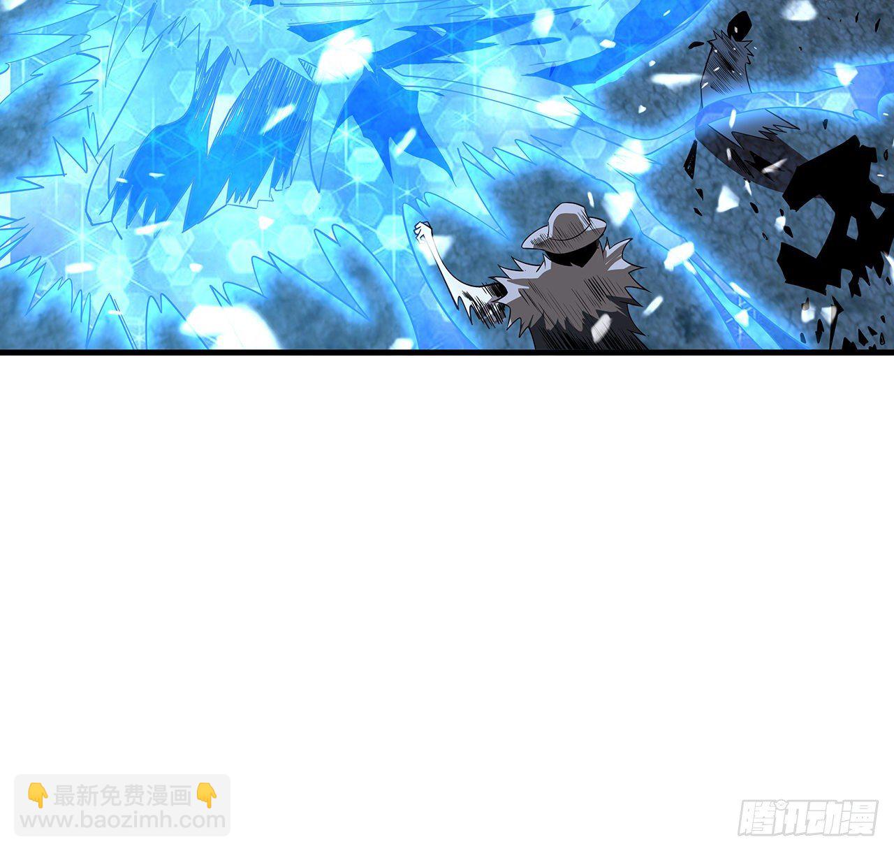 55话 其慢亦刚26