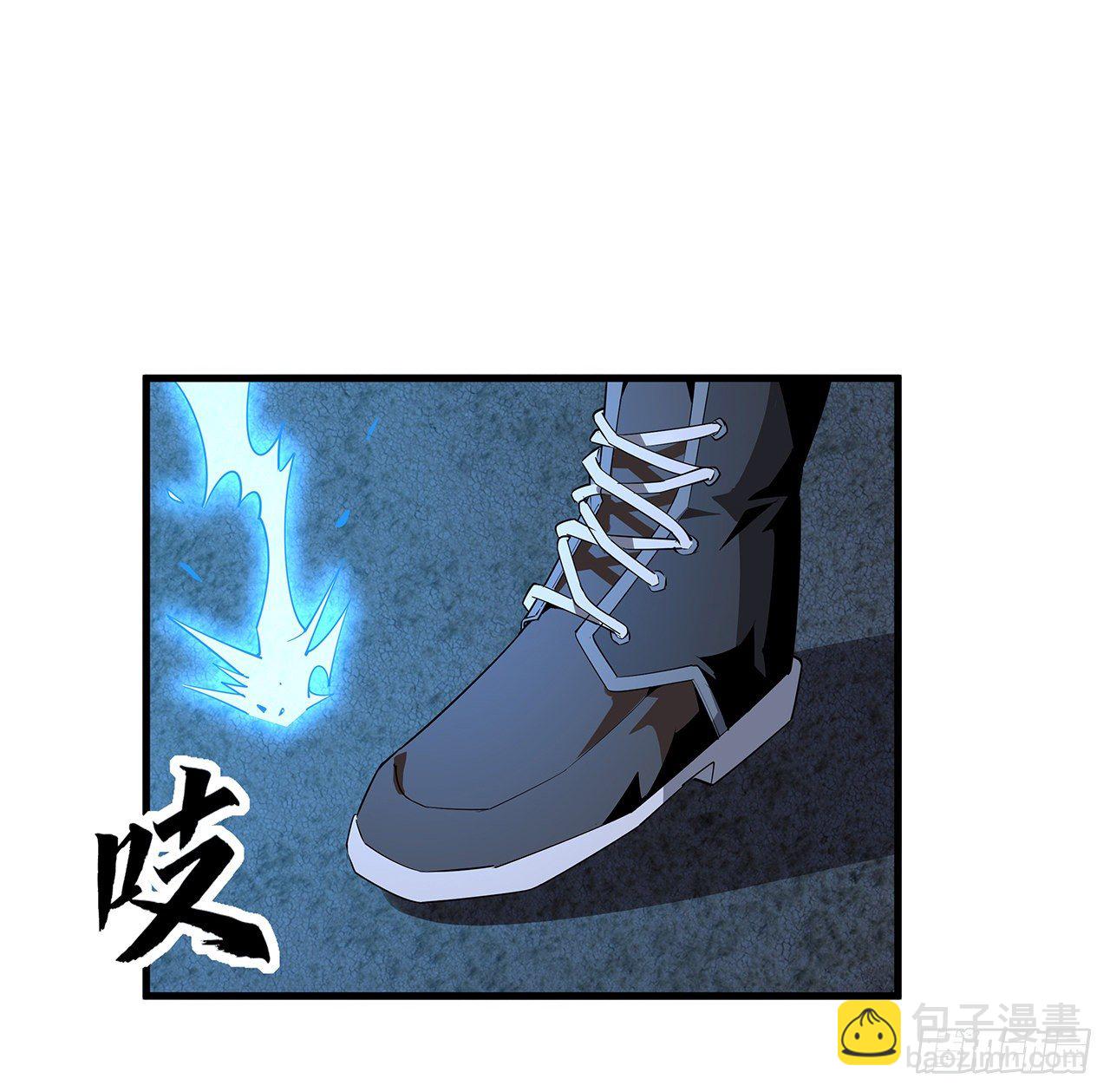 55话 其慢亦刚27
