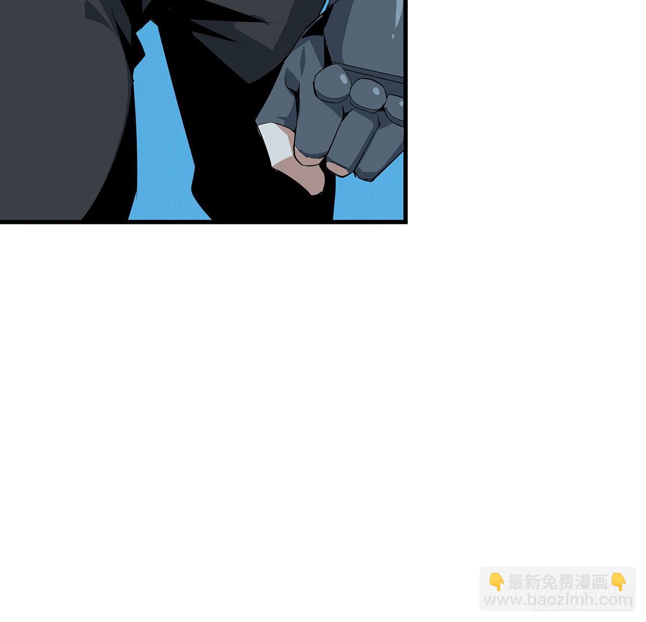 55话 其慢亦刚32