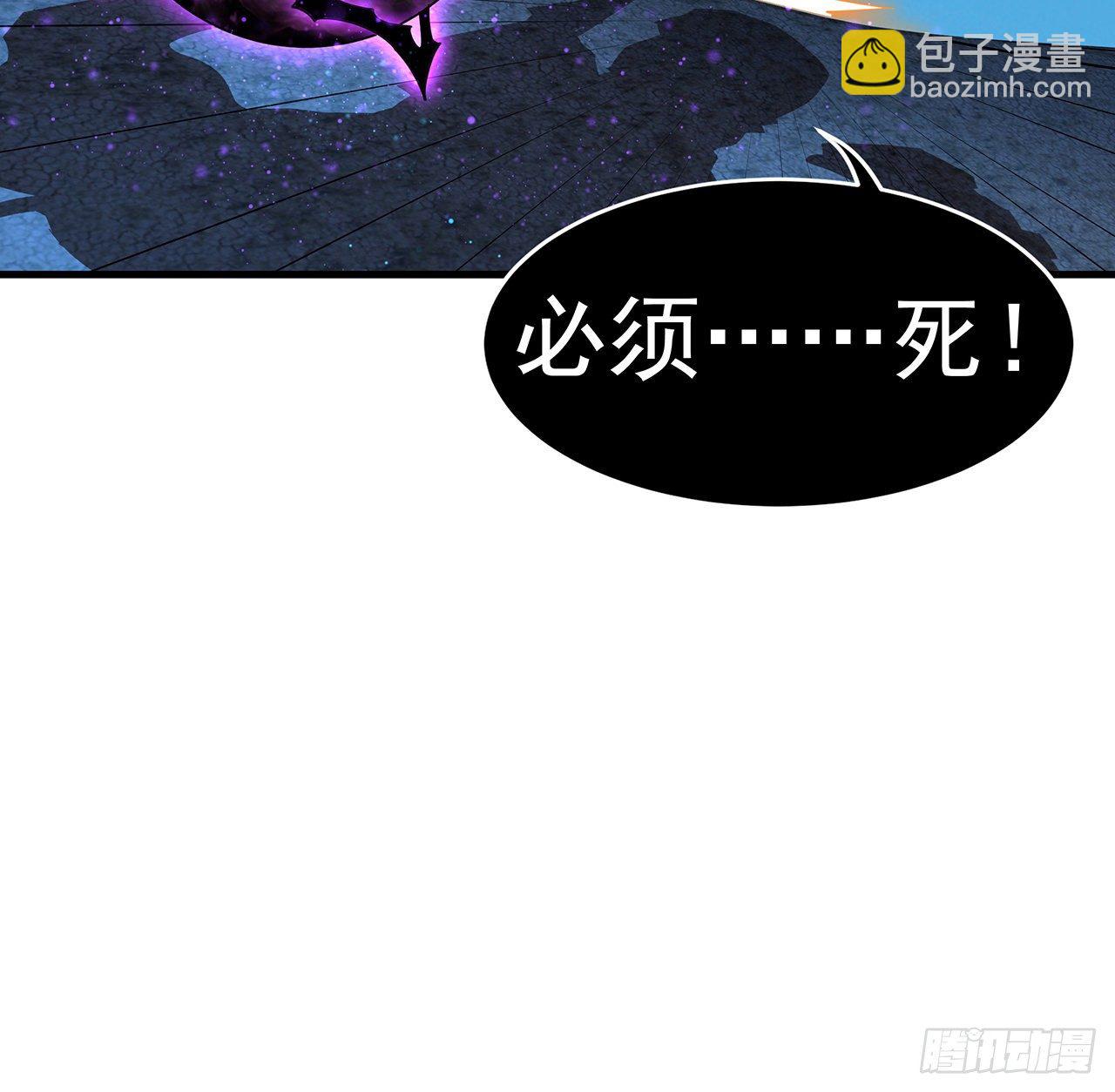55话 其慢亦刚37
