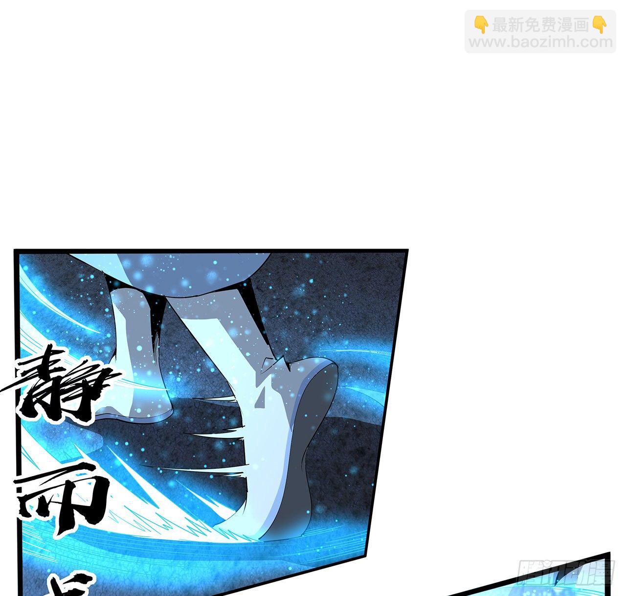 55话 其慢亦刚38