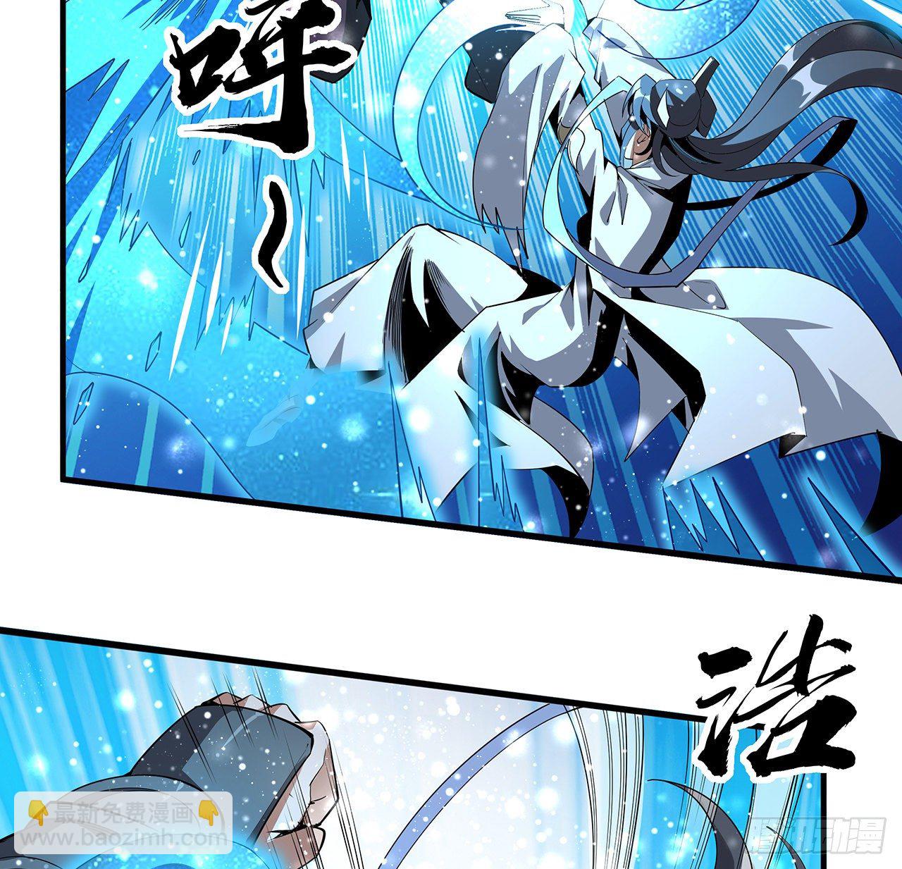 55话 其慢亦刚46